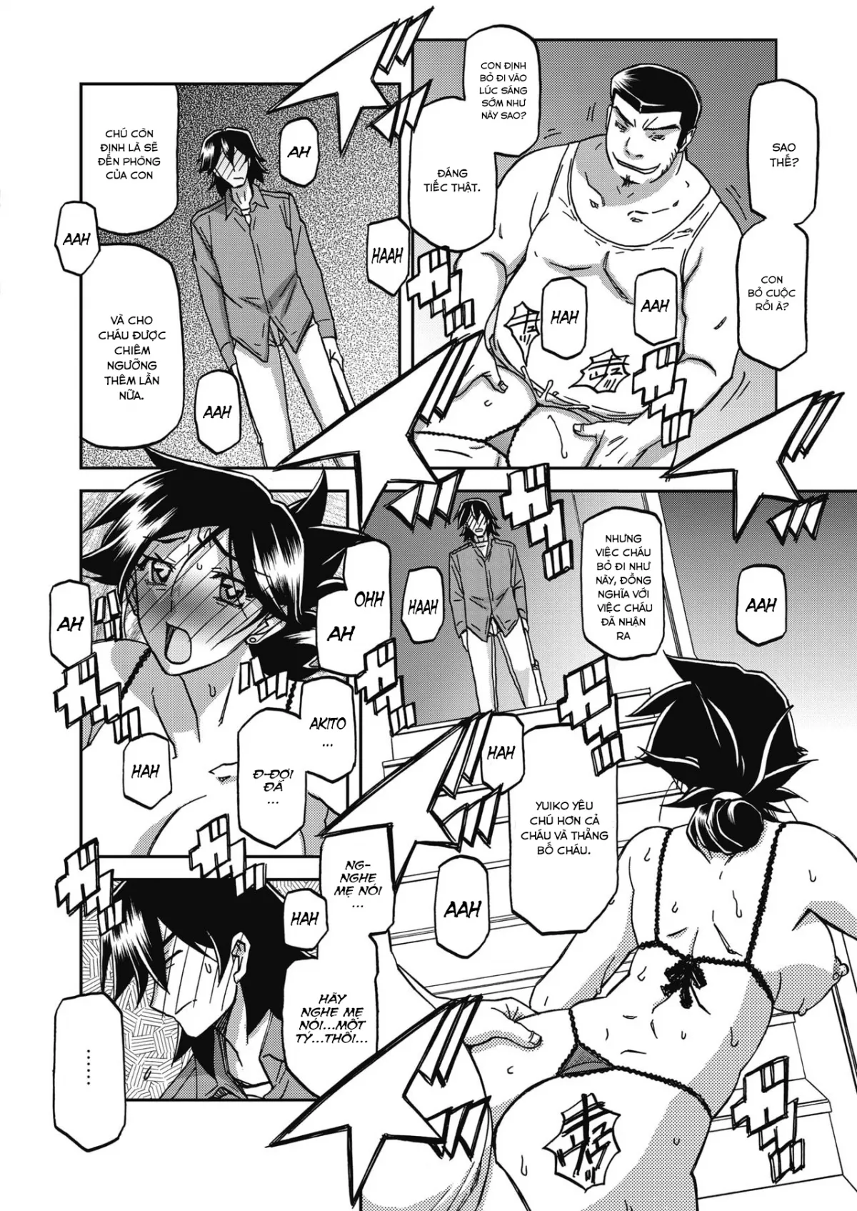 chapter-25-11