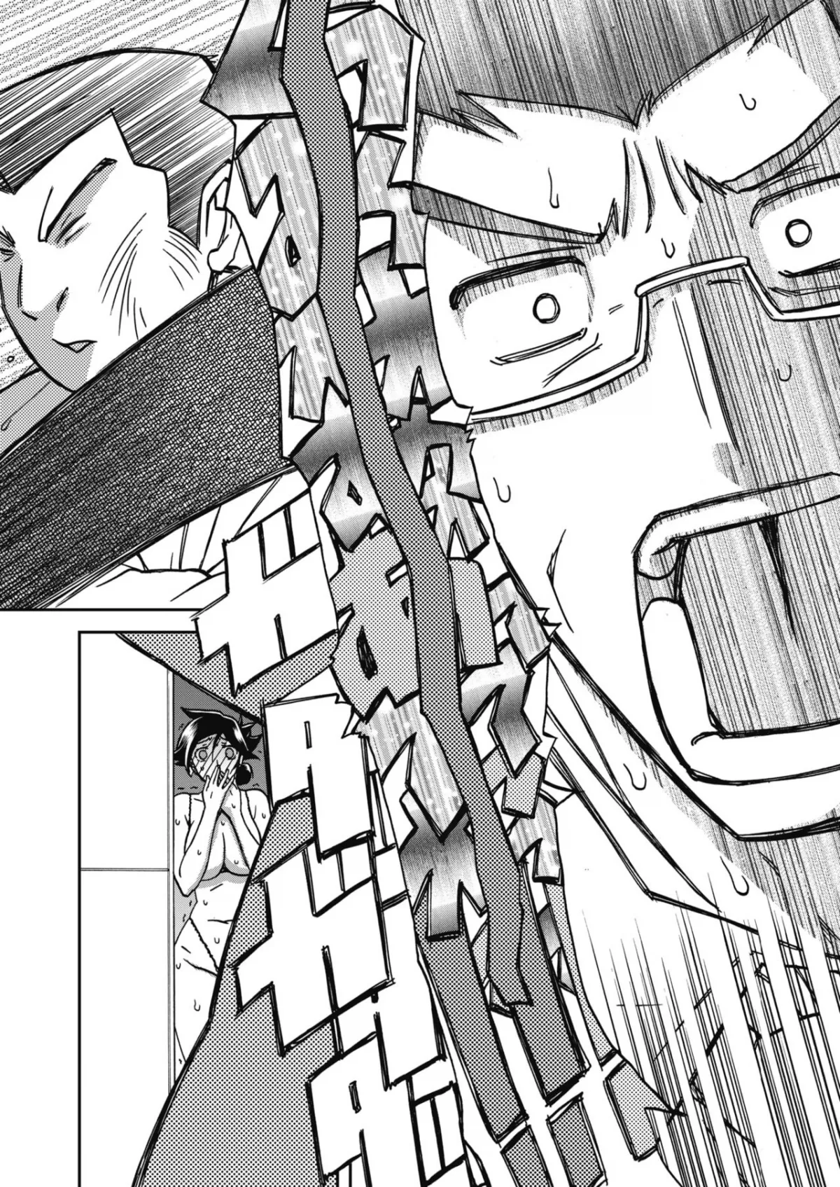 chapter-25-14