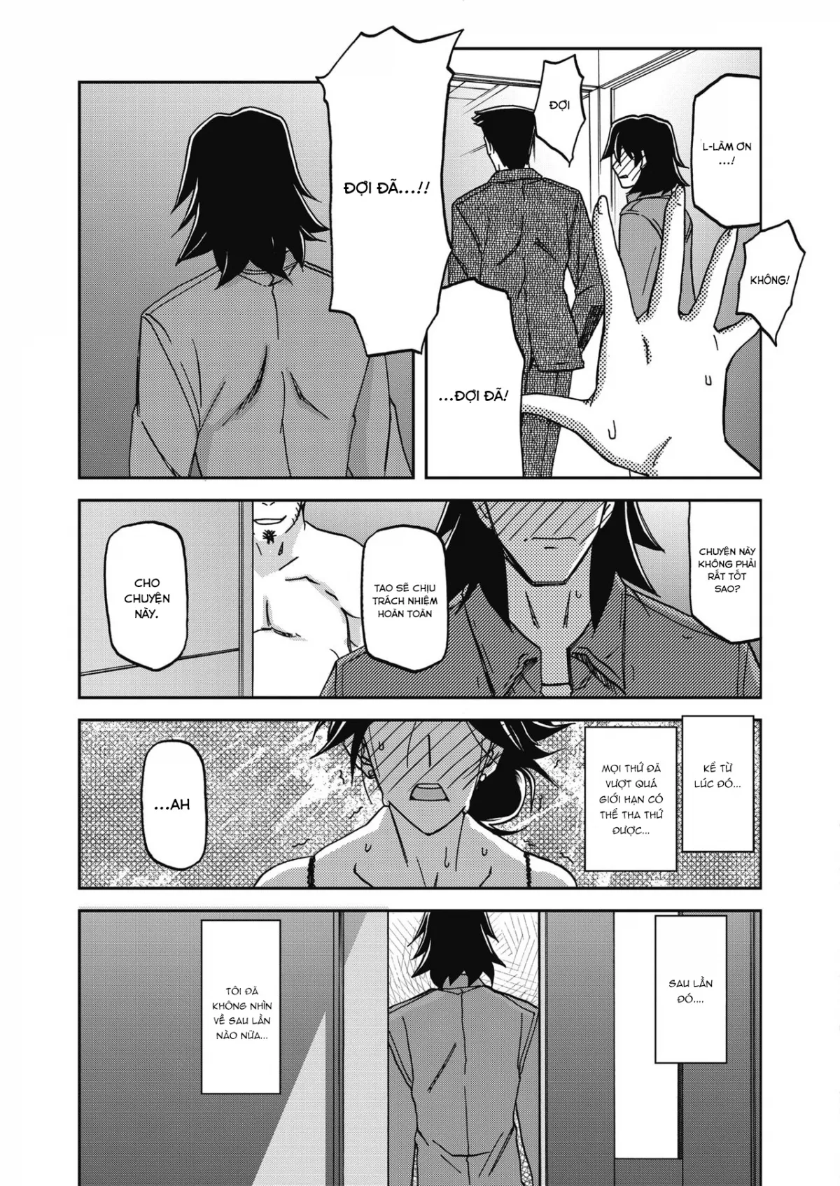 chapter-25-20