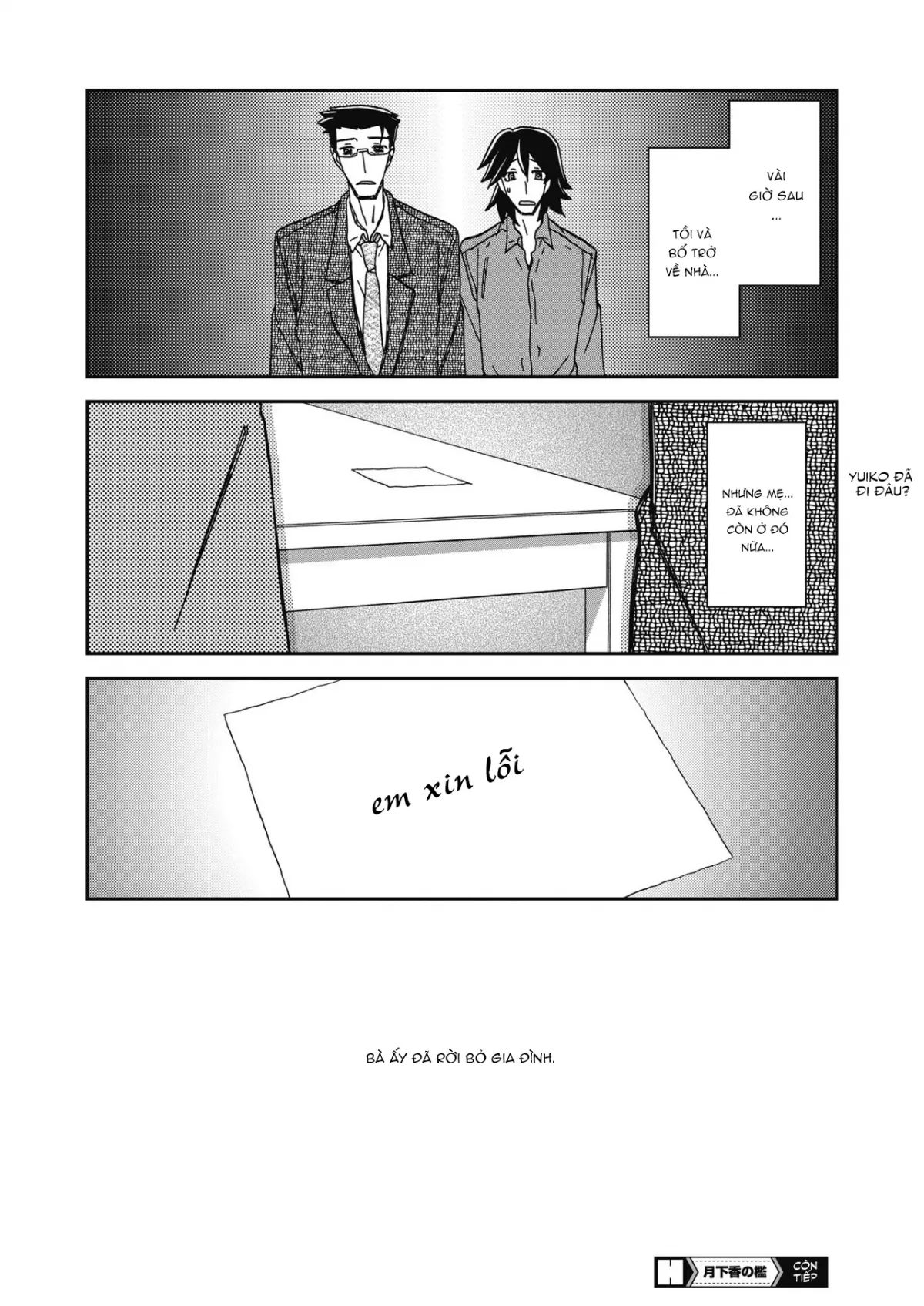 chapter-25-23