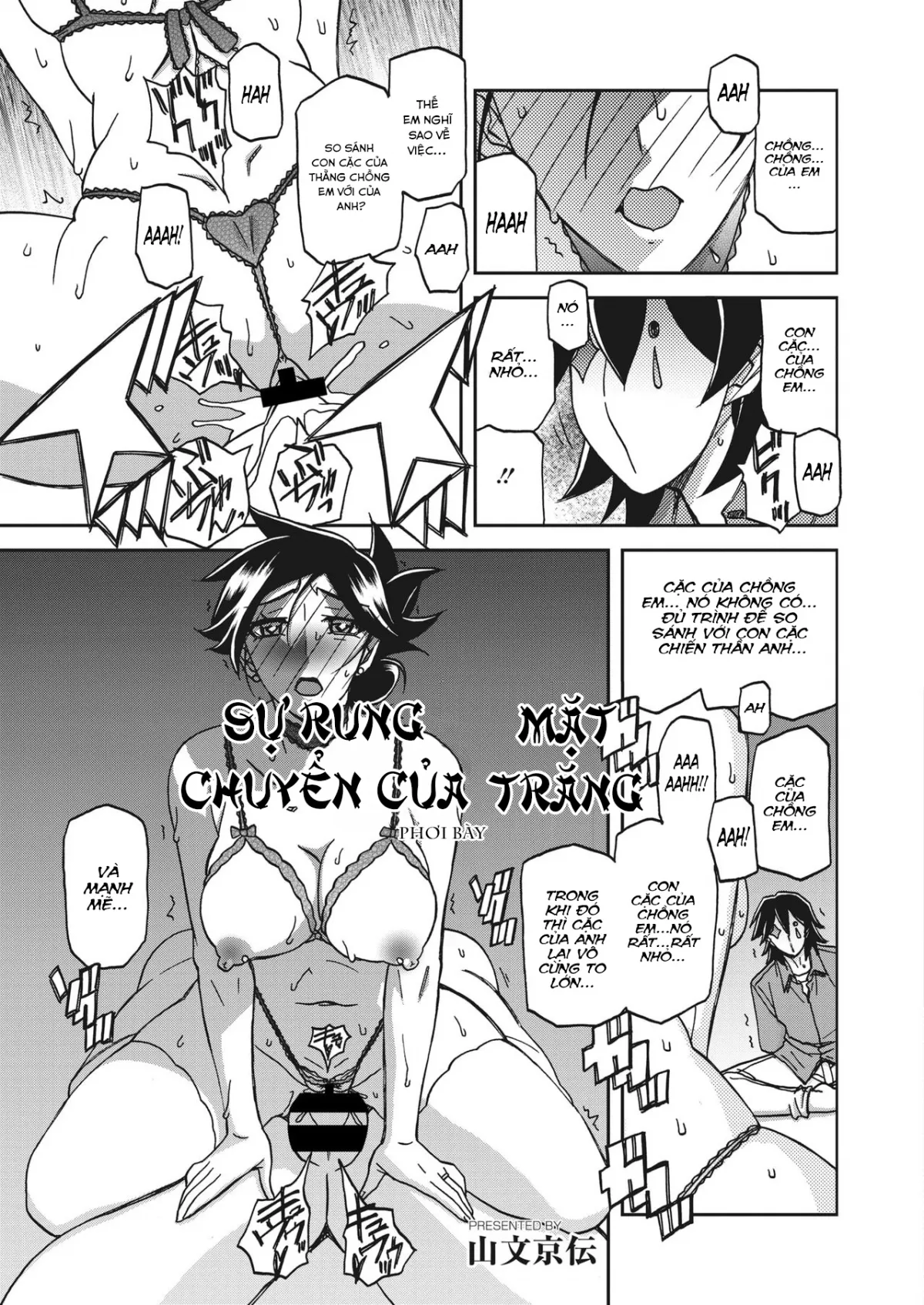 chapter-25-4