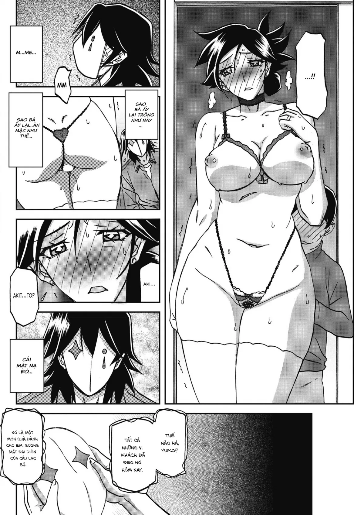 chapter-24-13