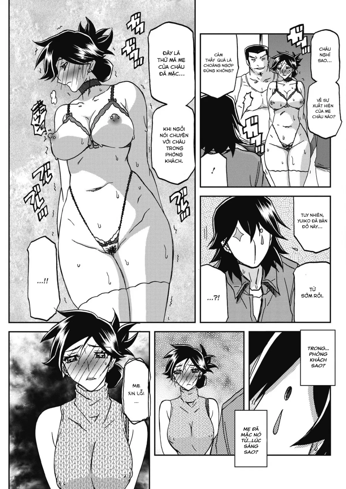 chapter-24-16