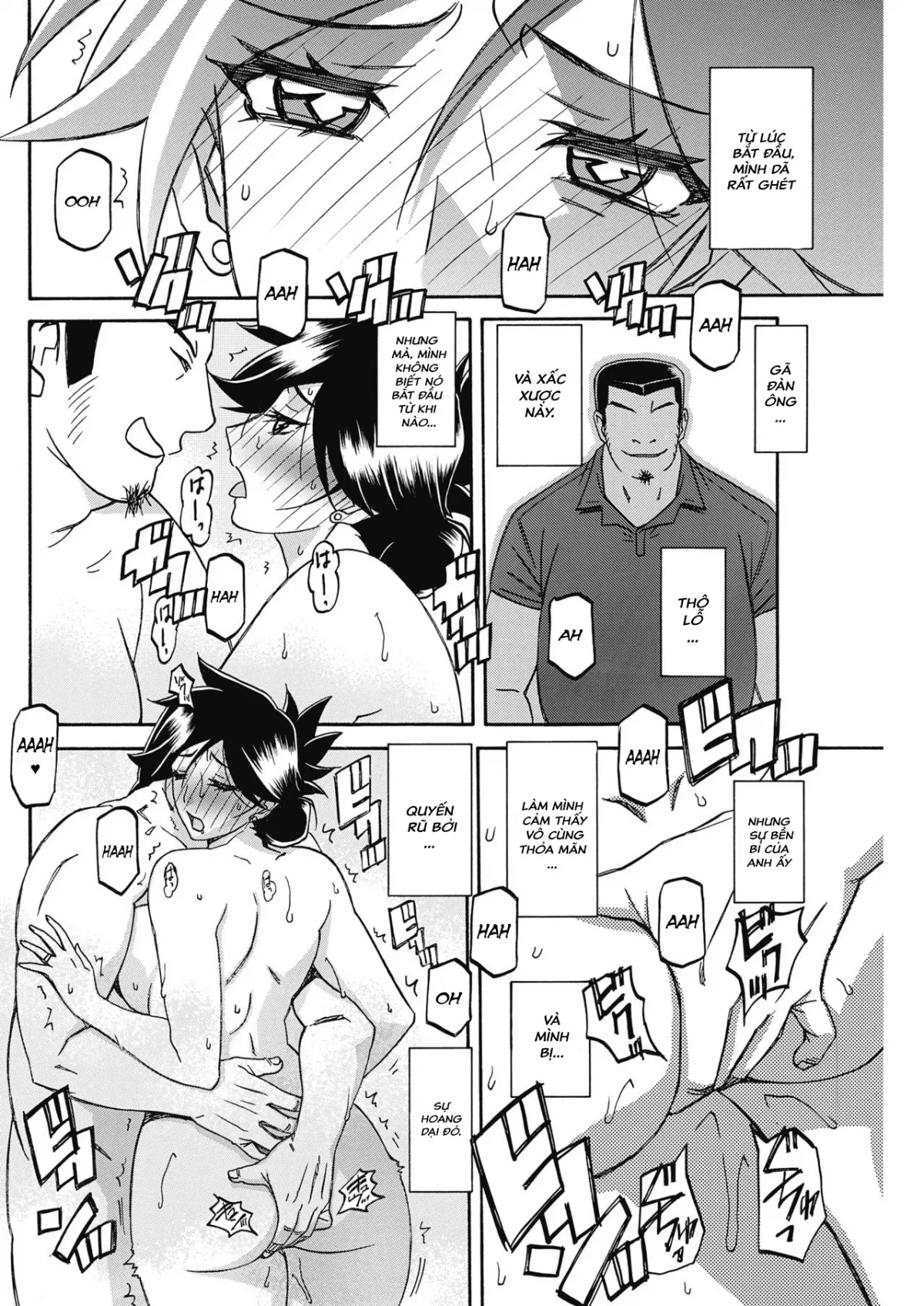 chapter-23-17