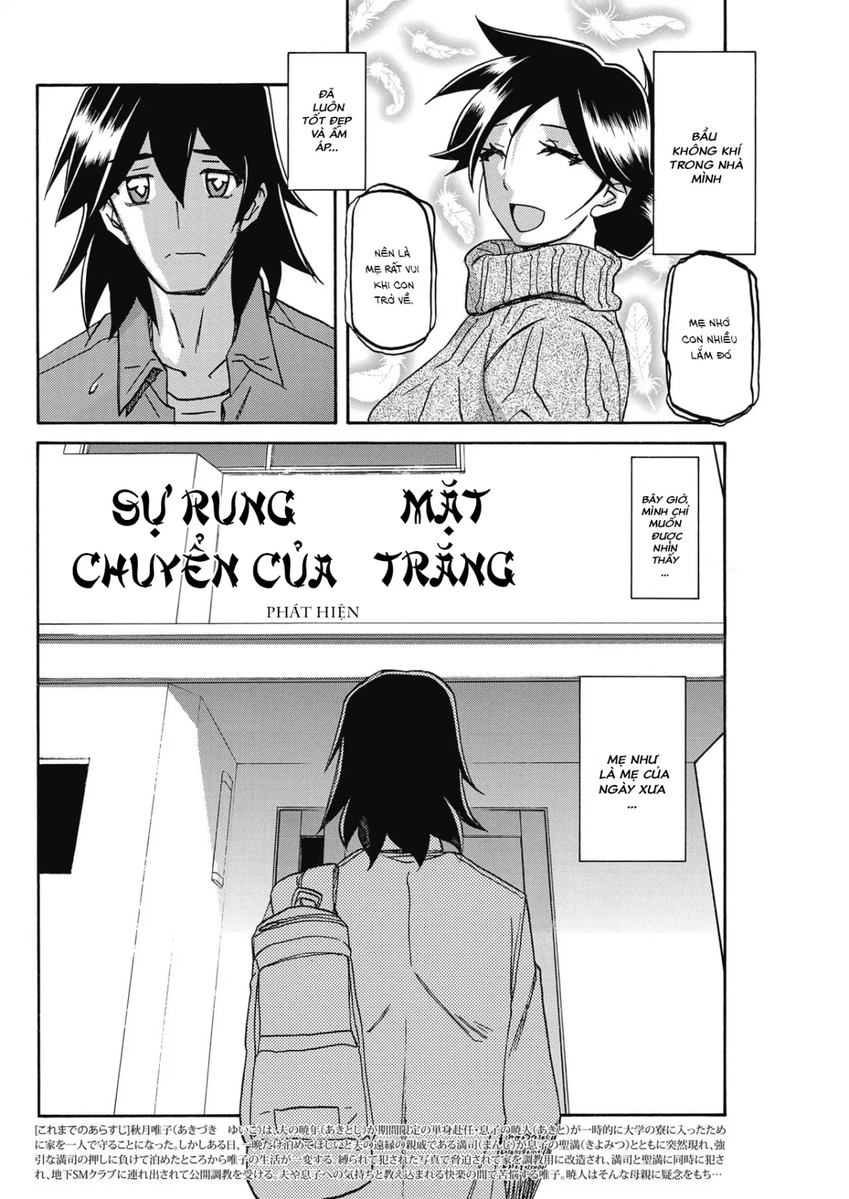chapter-23-3