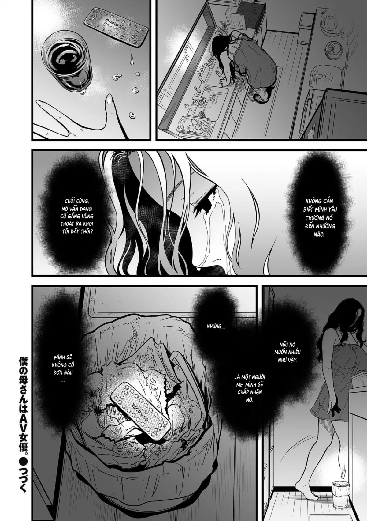 chapter-5-19
