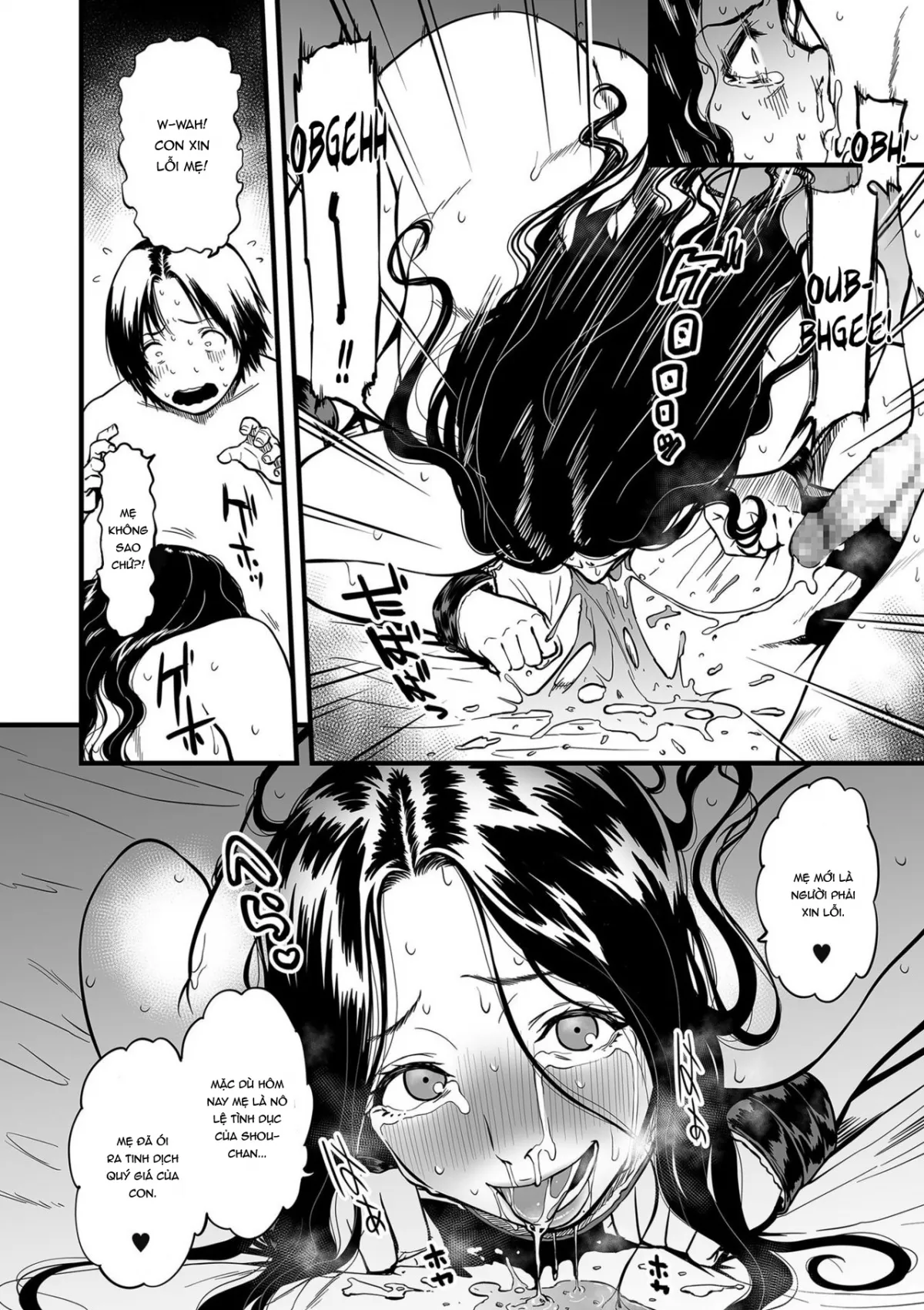 chapter-5-5