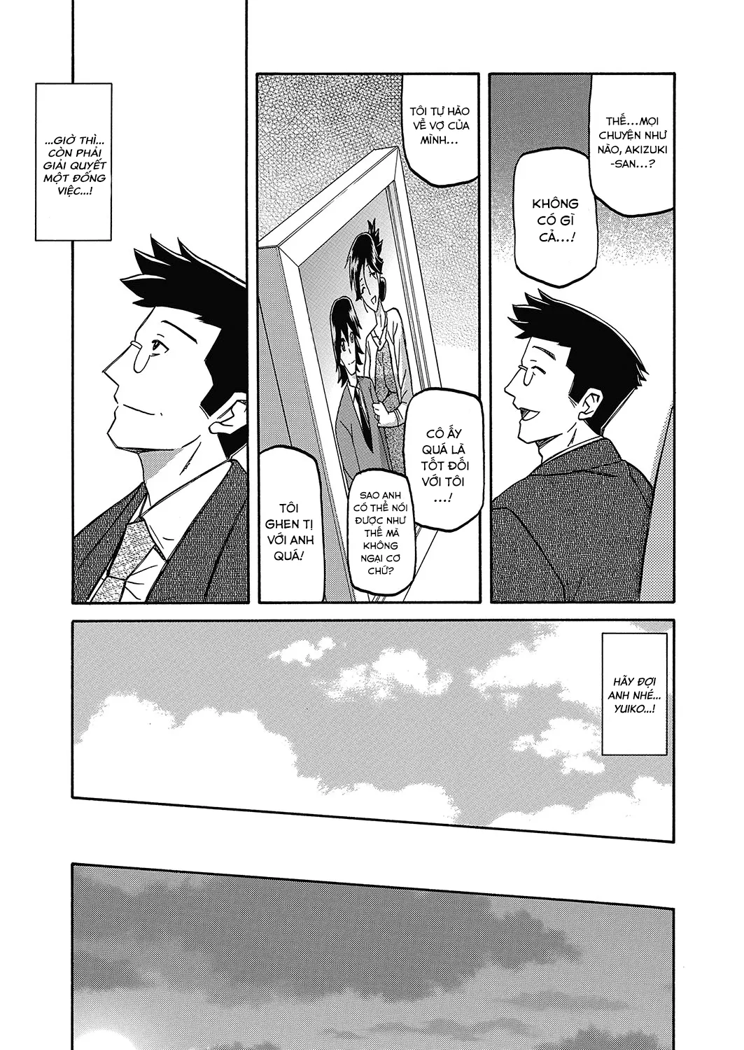chapter-22-12