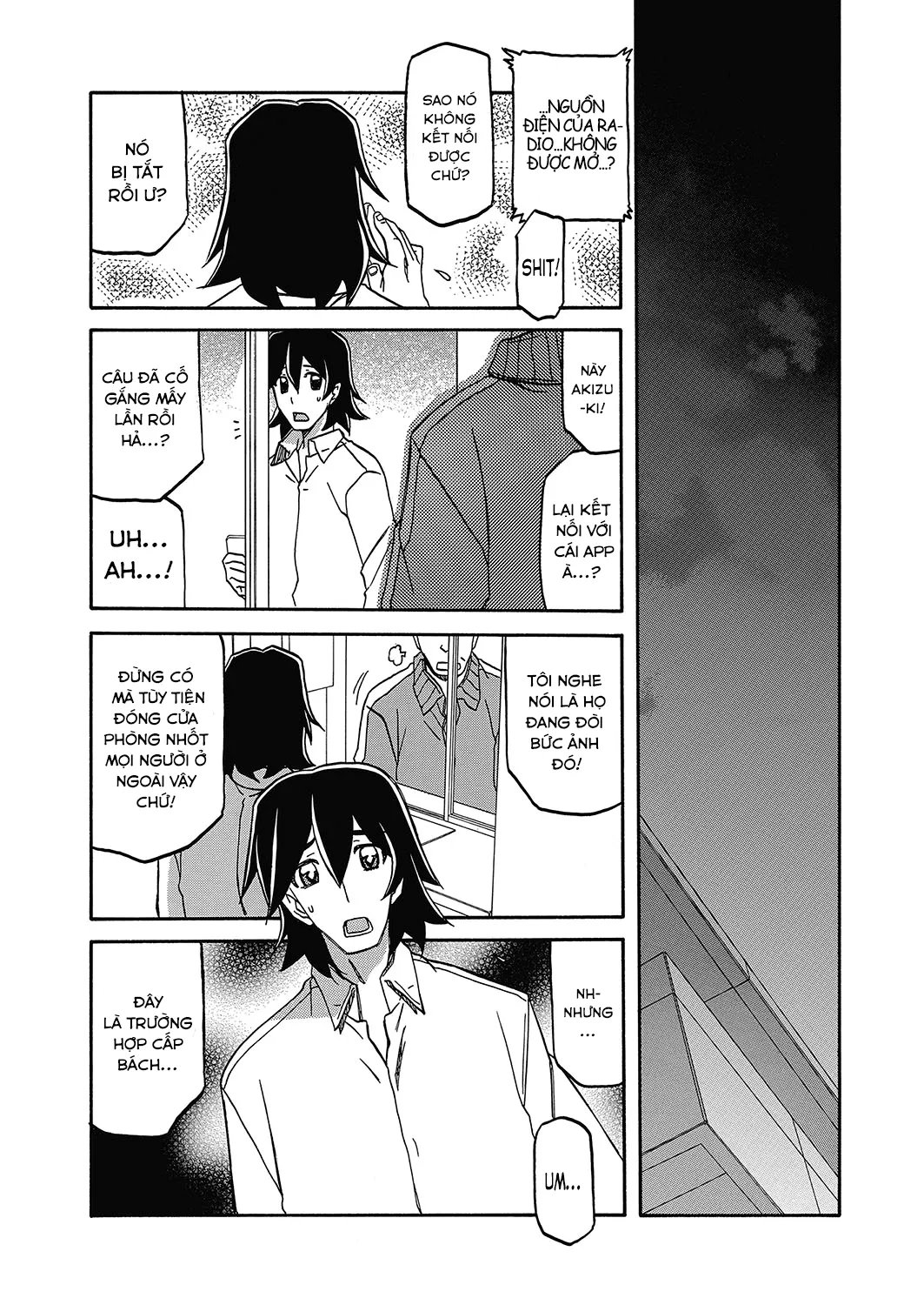 chapter-22-17