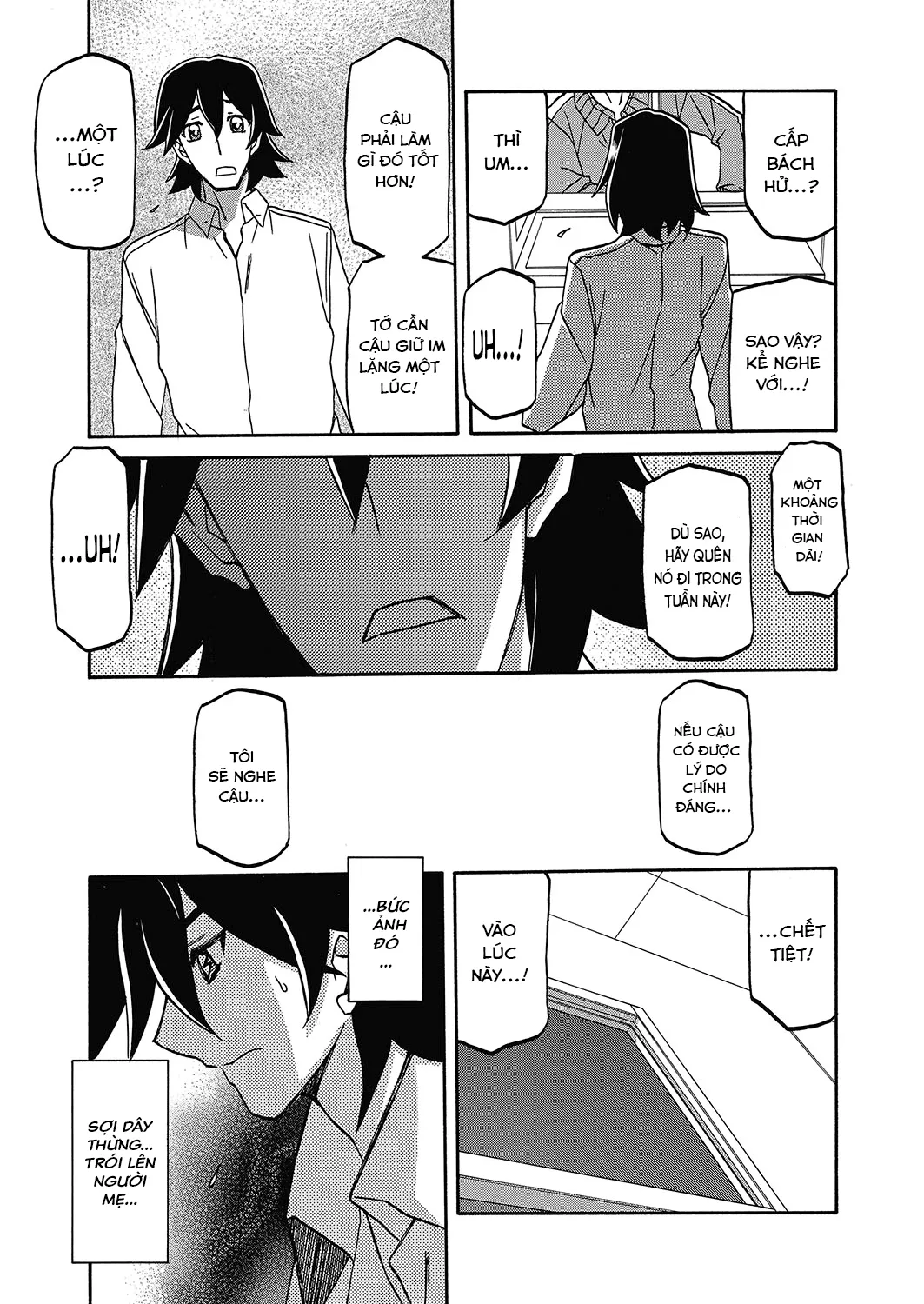 chapter-22-18