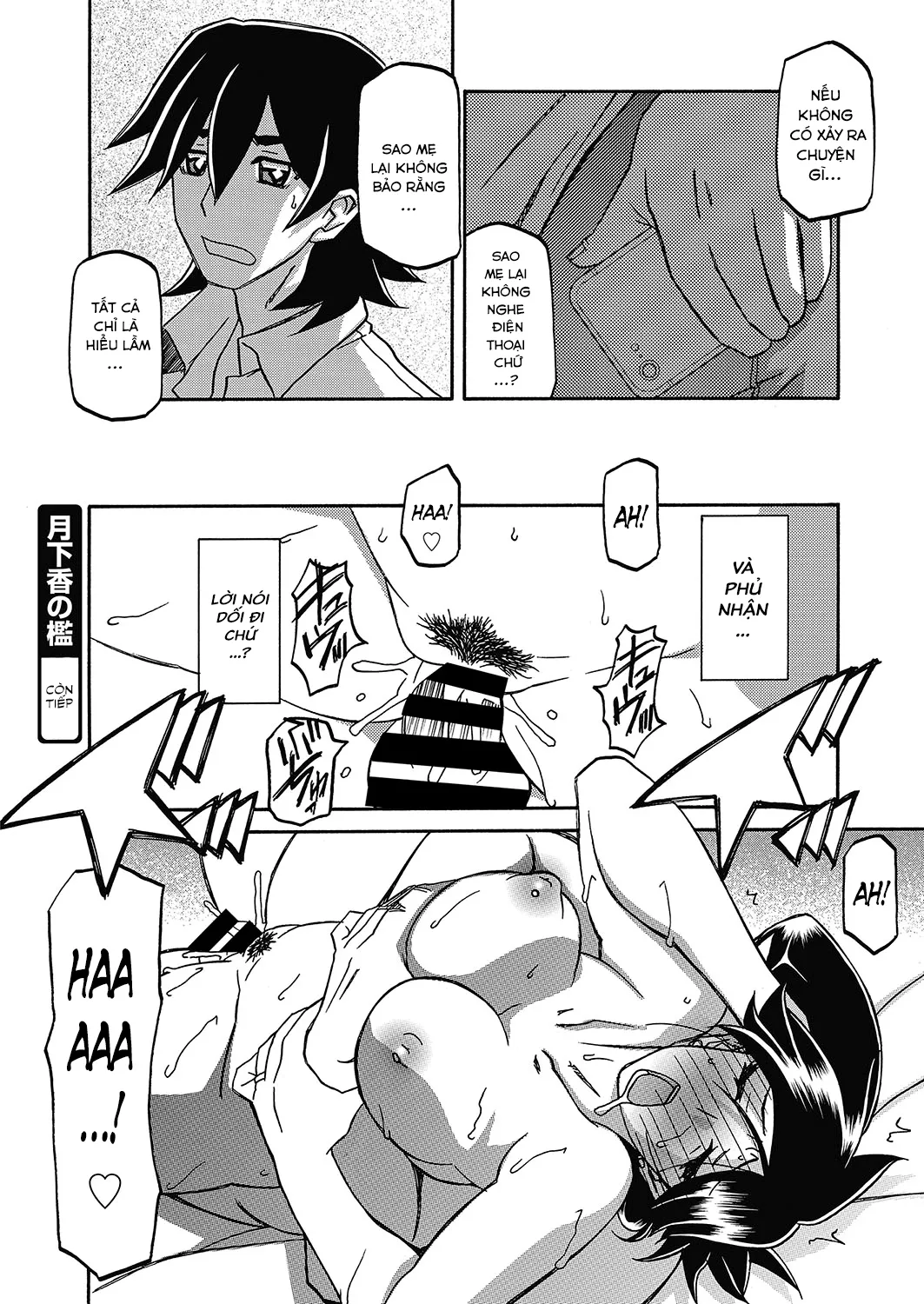 chapter-22-21
