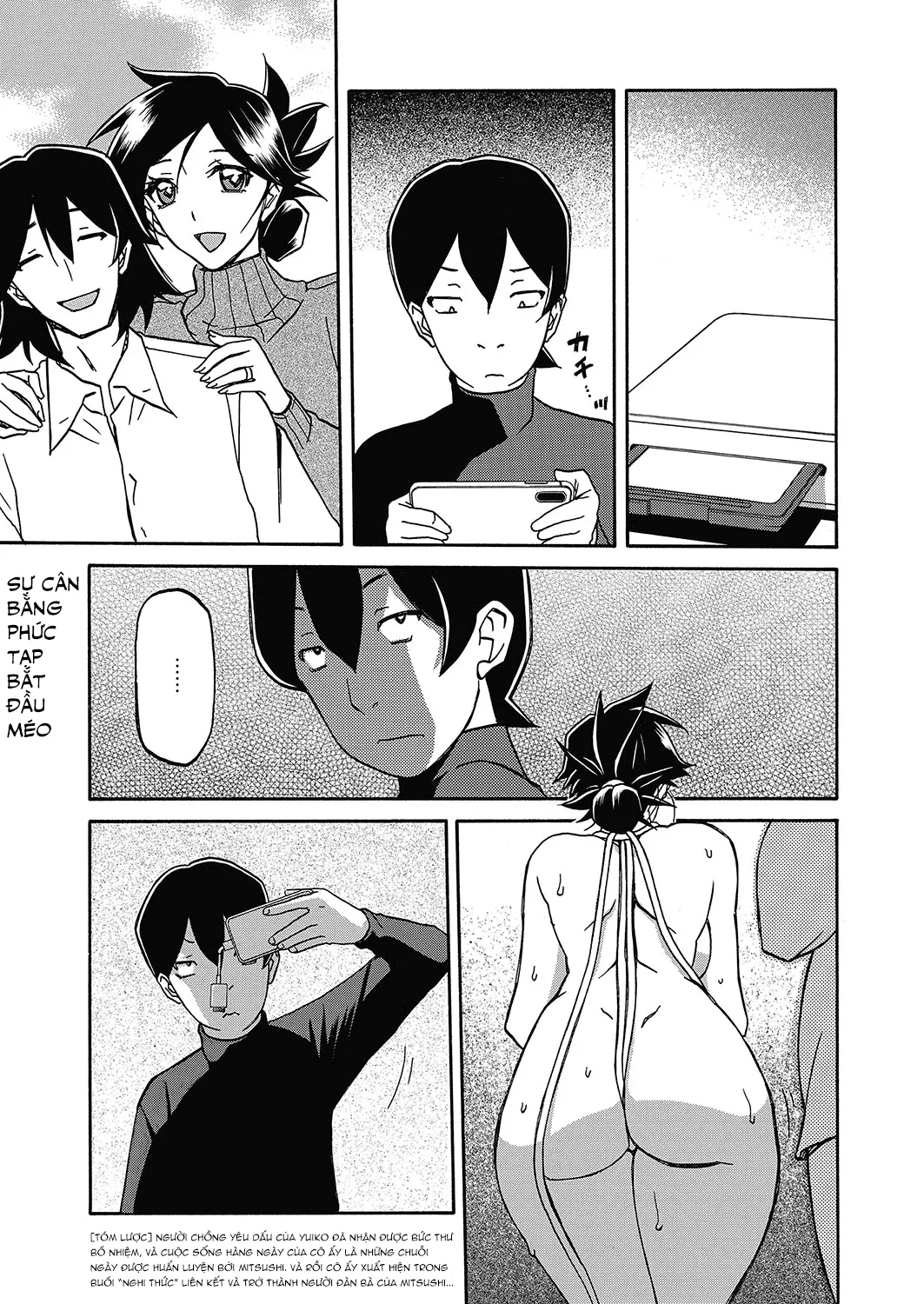 chapter-22-2