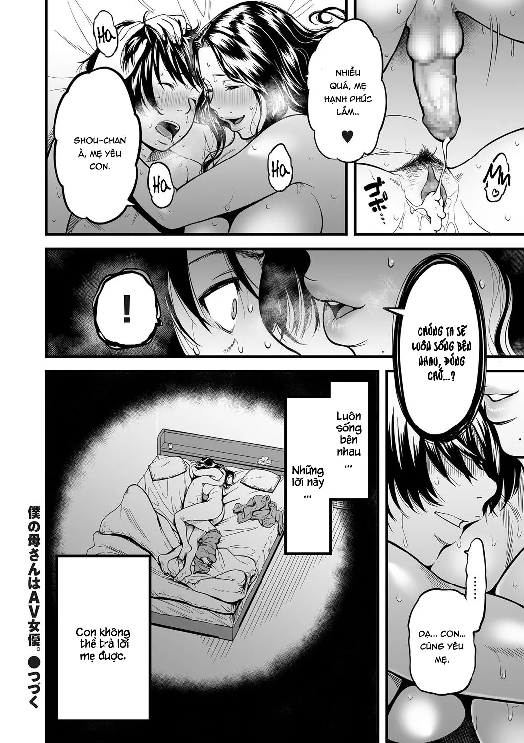 chapter-4-23