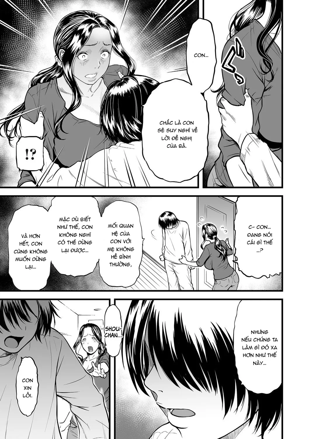 chapter-4-4