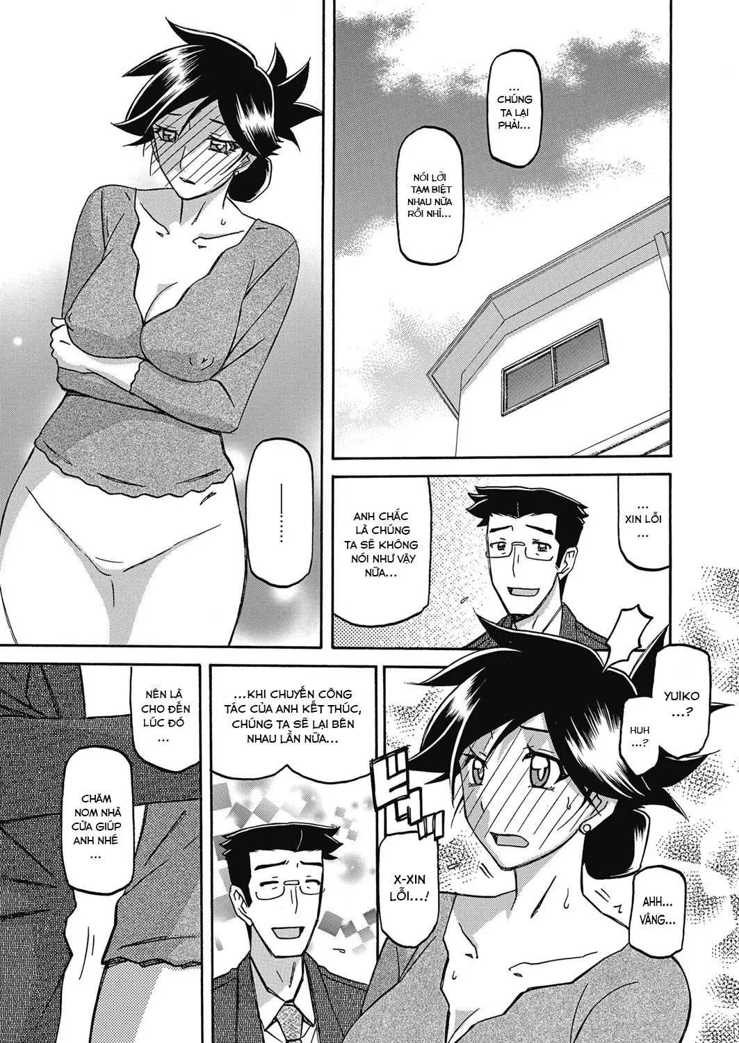 chapter-21-0