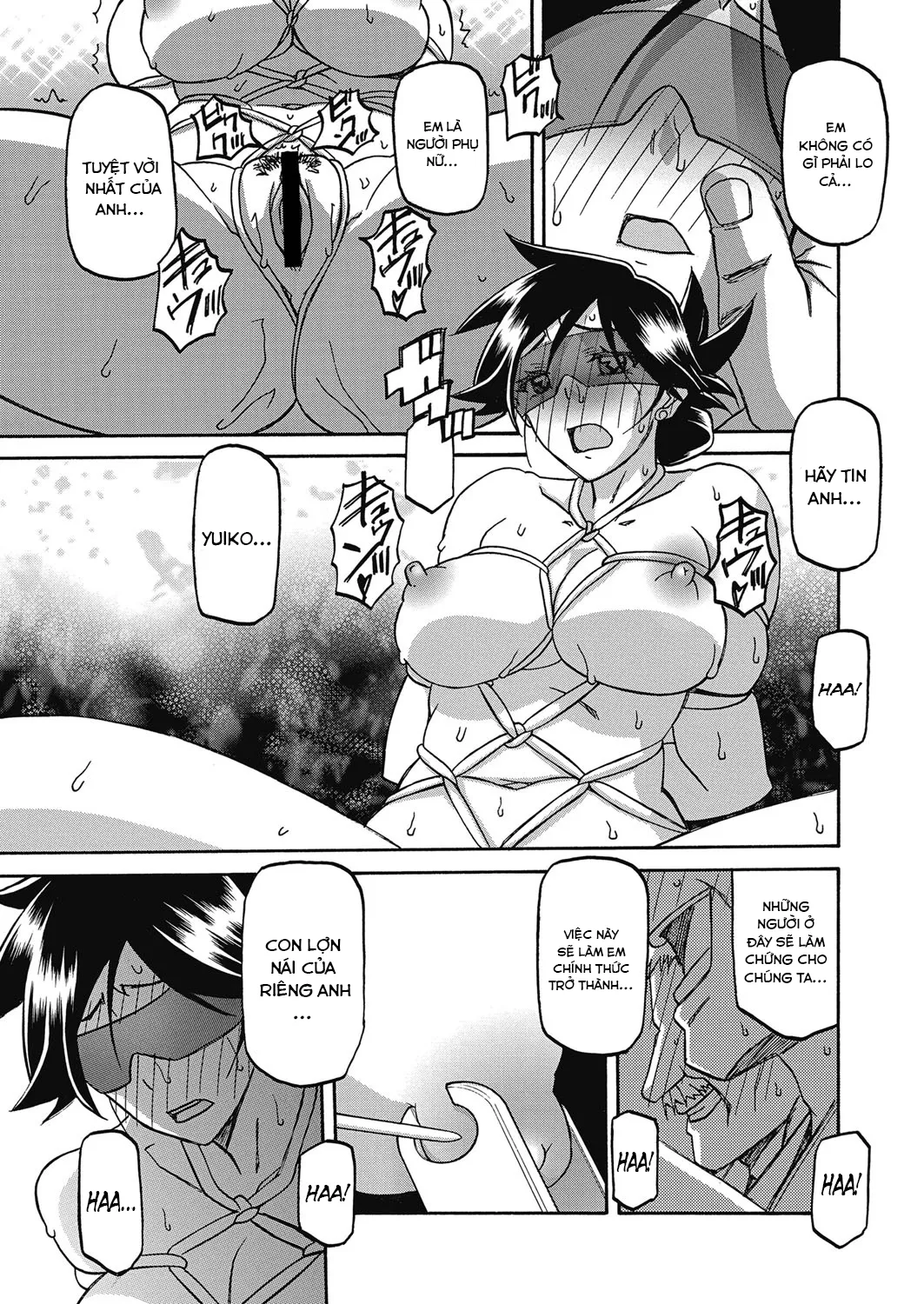 chapter-21-12