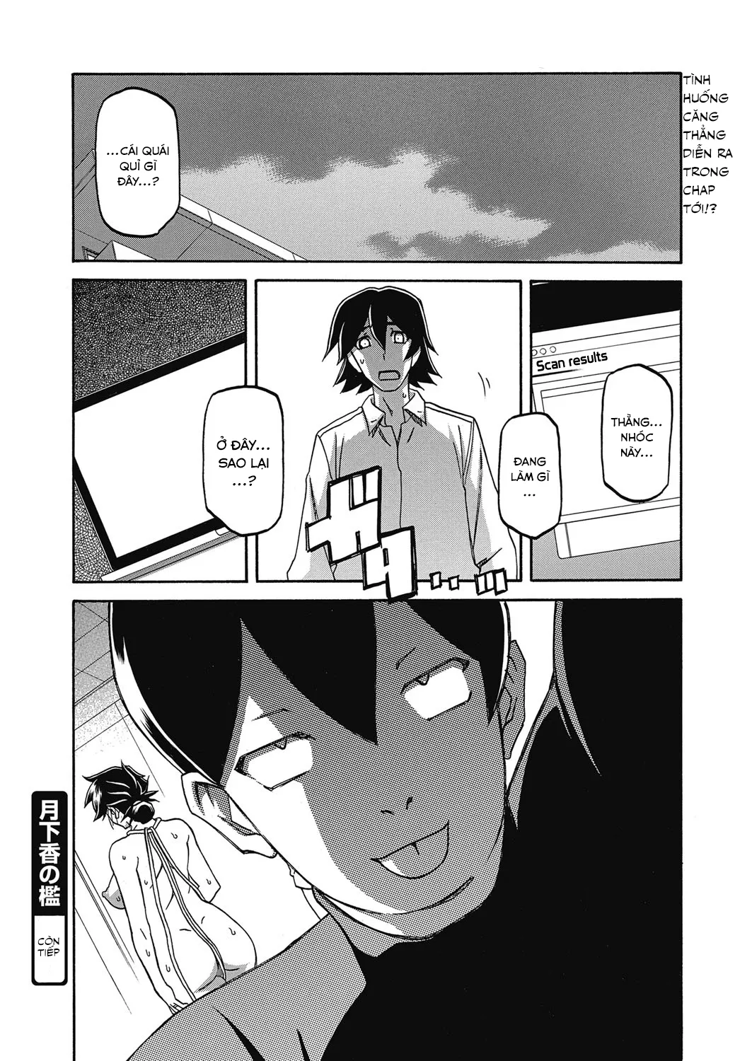 chapter-21-17