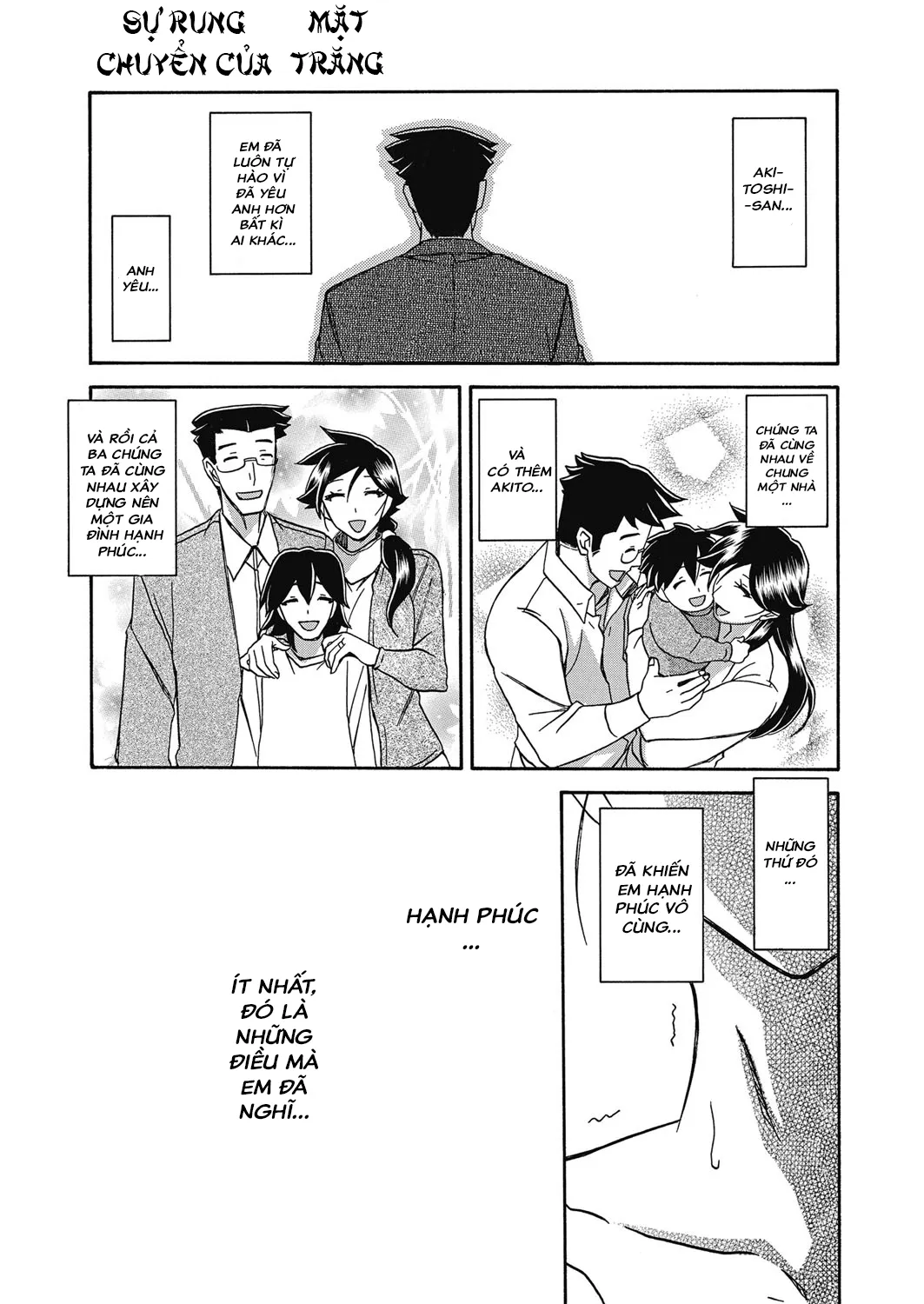 chapter-21-2