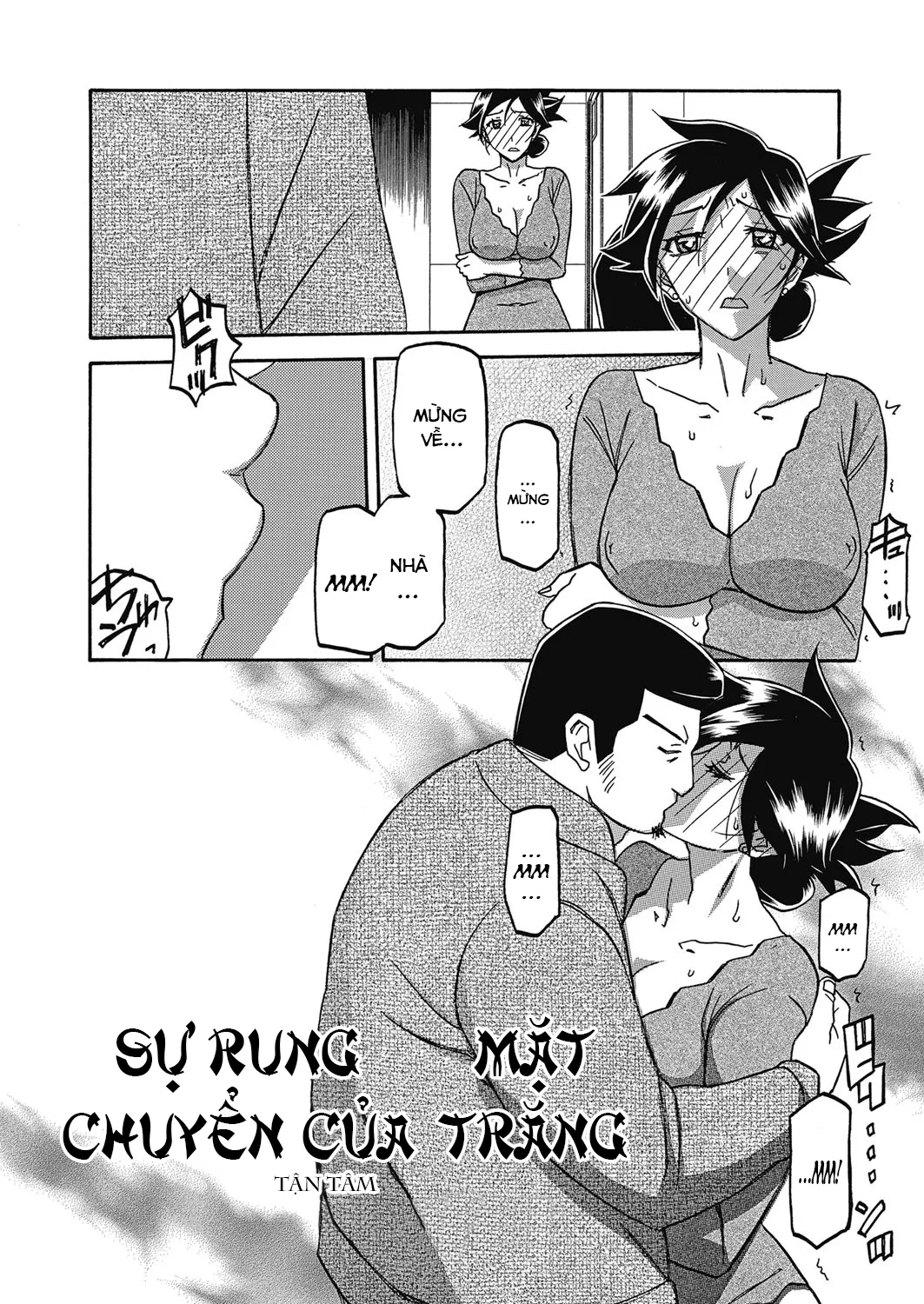 chapter-21-3