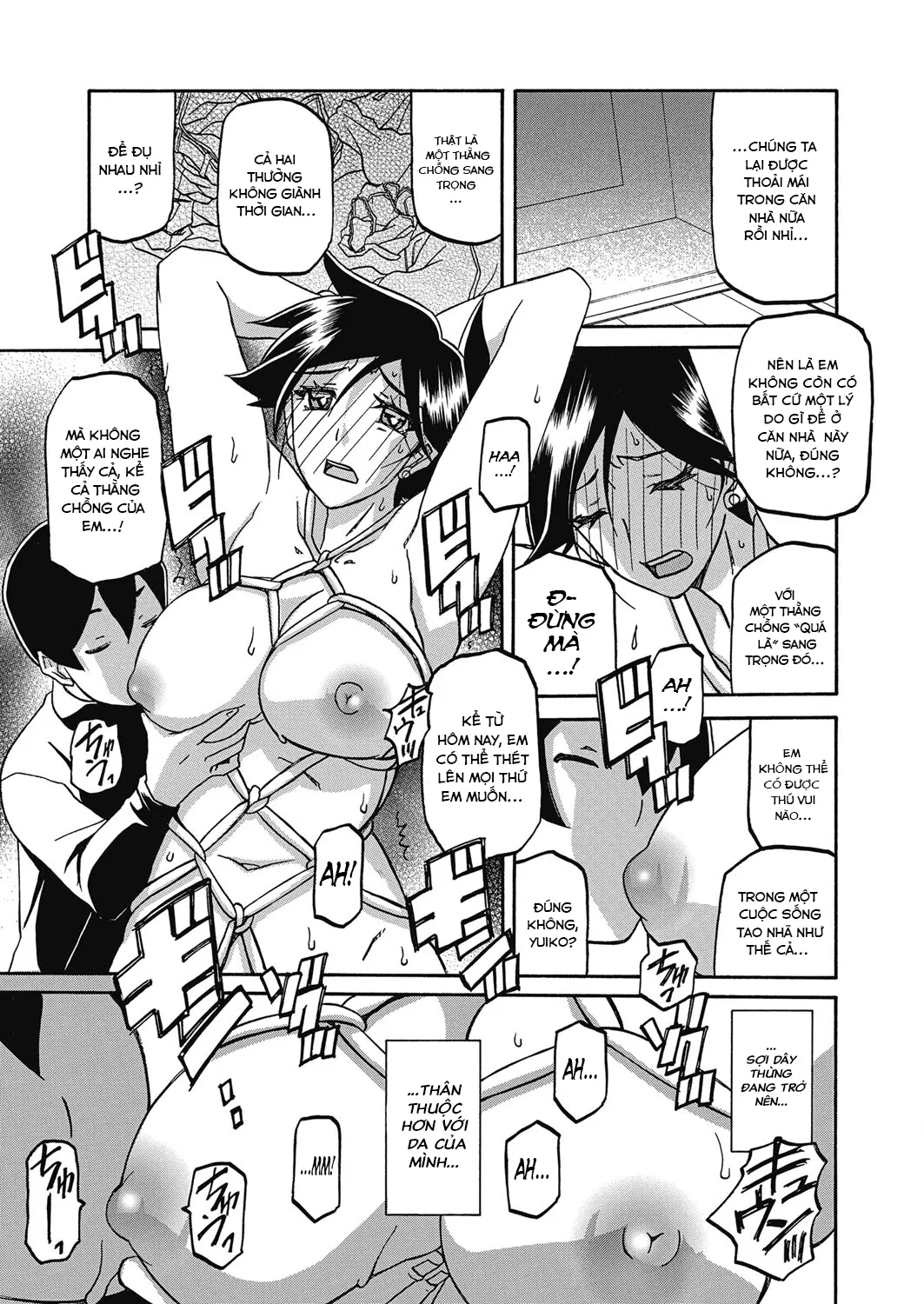 chapter-21-4