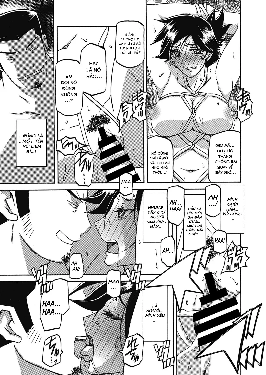 chapter-21-6