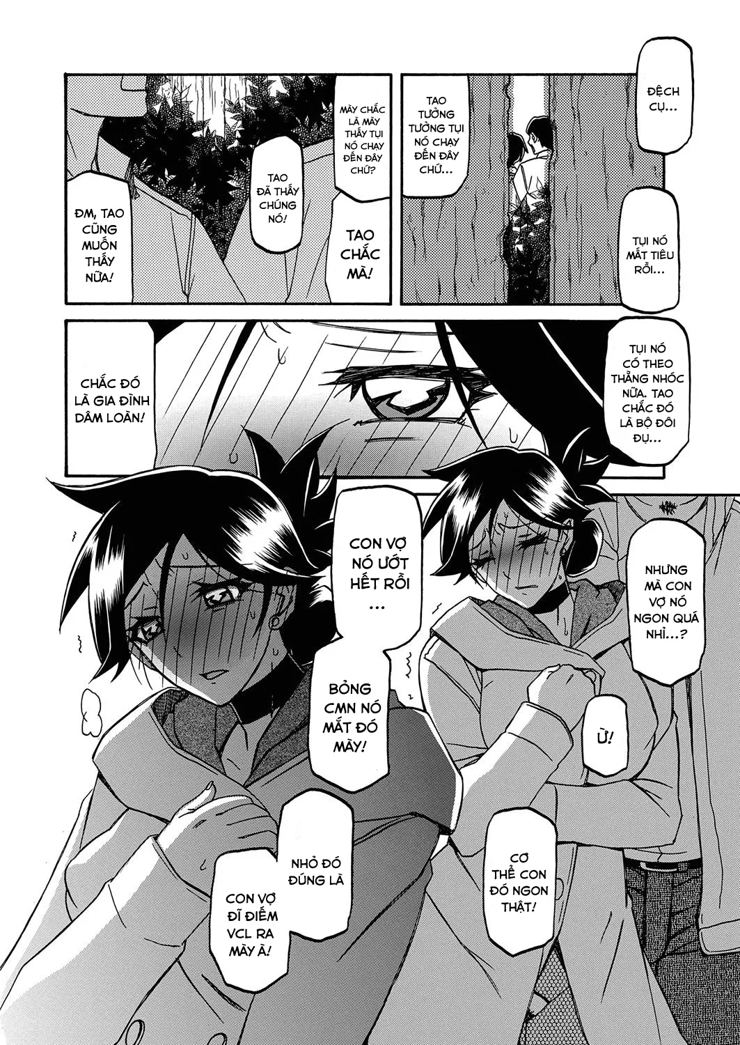 chapter-20-11