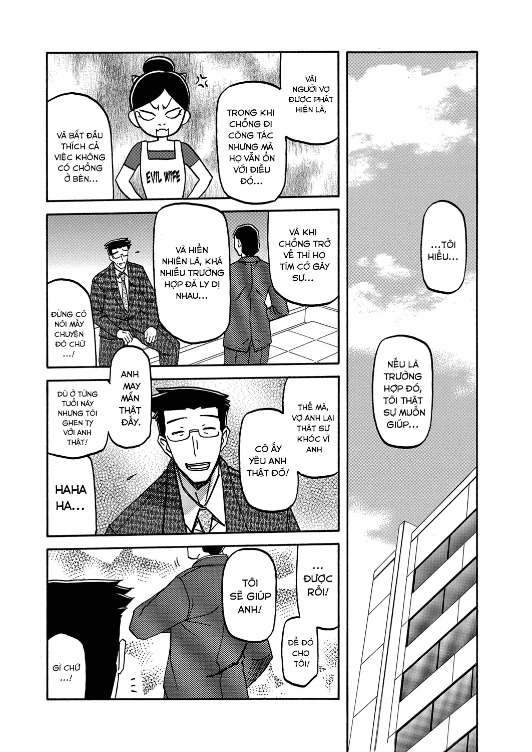 chapter-20-17