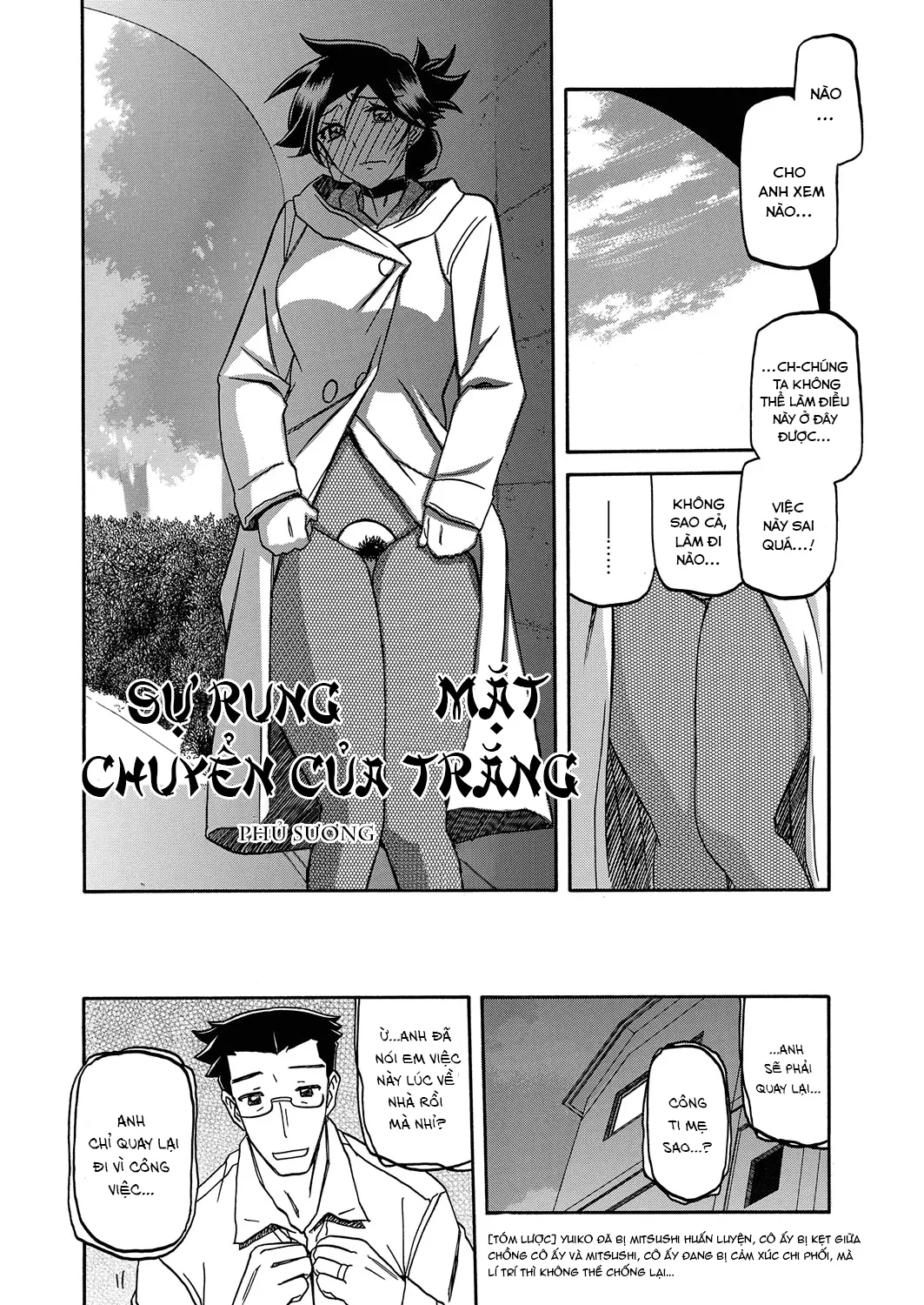 chapter-20-1