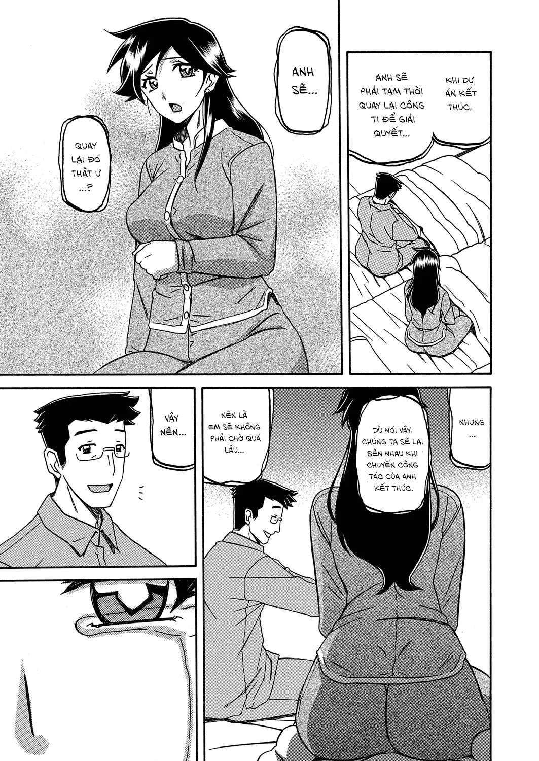 chapter-20-2