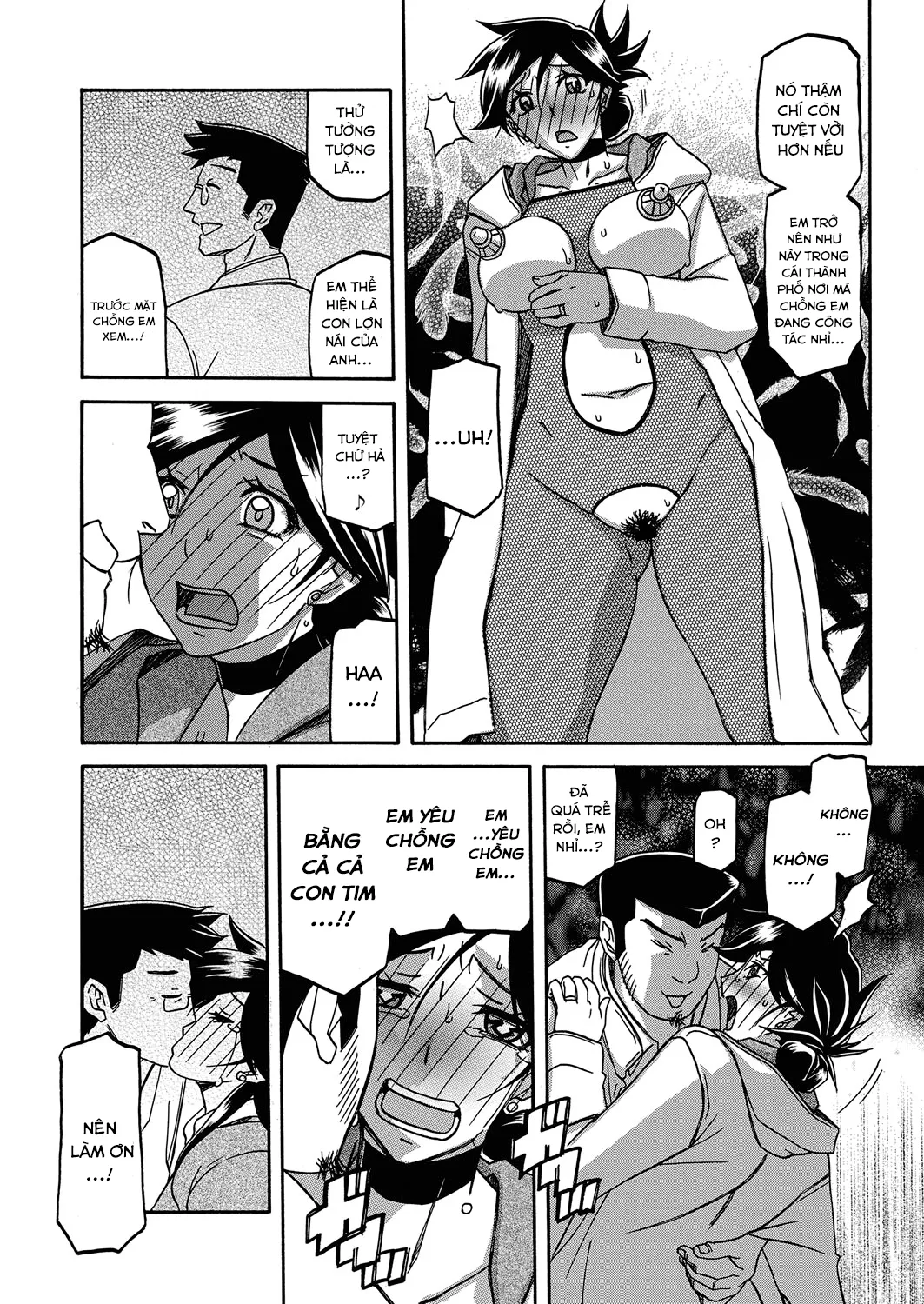 chapter-20-7