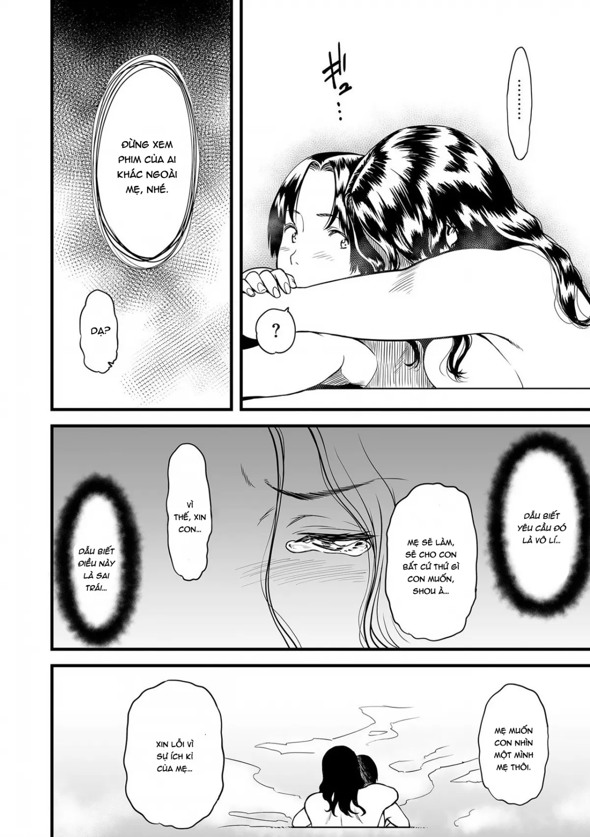 chapter-2-9