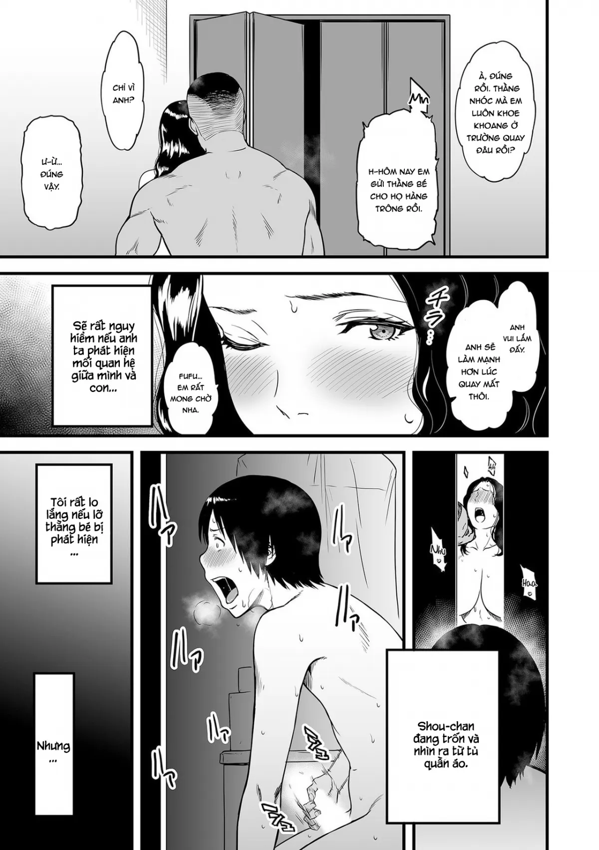 chapter-2-12