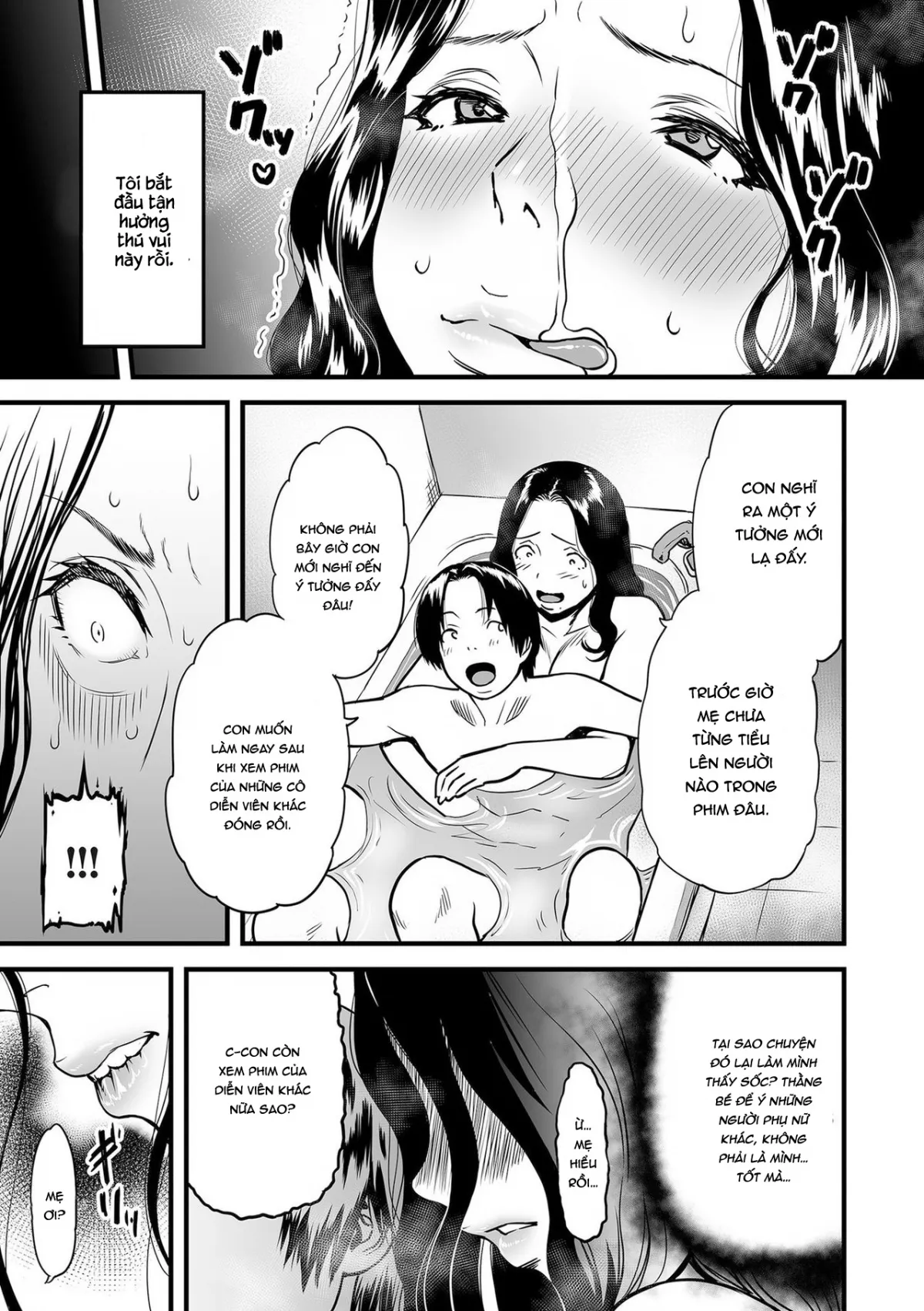 chapter-2-8