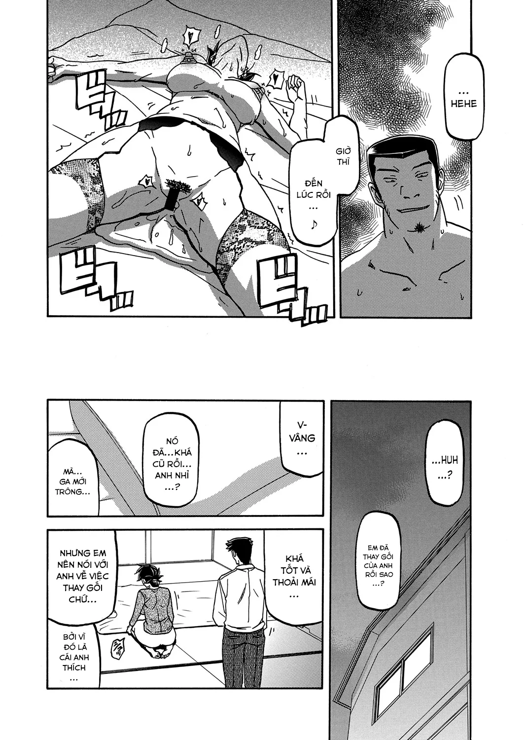 chapter-19-17