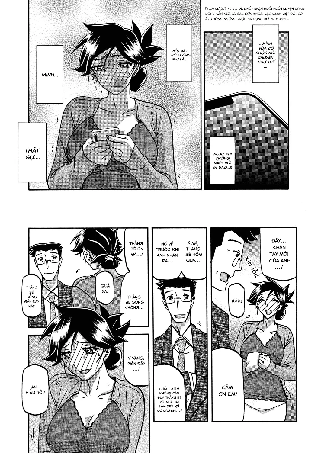 chapter-19-1