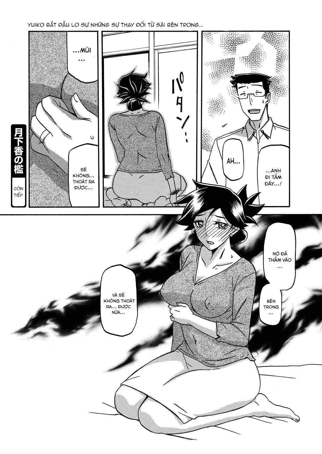 chapter-19-19