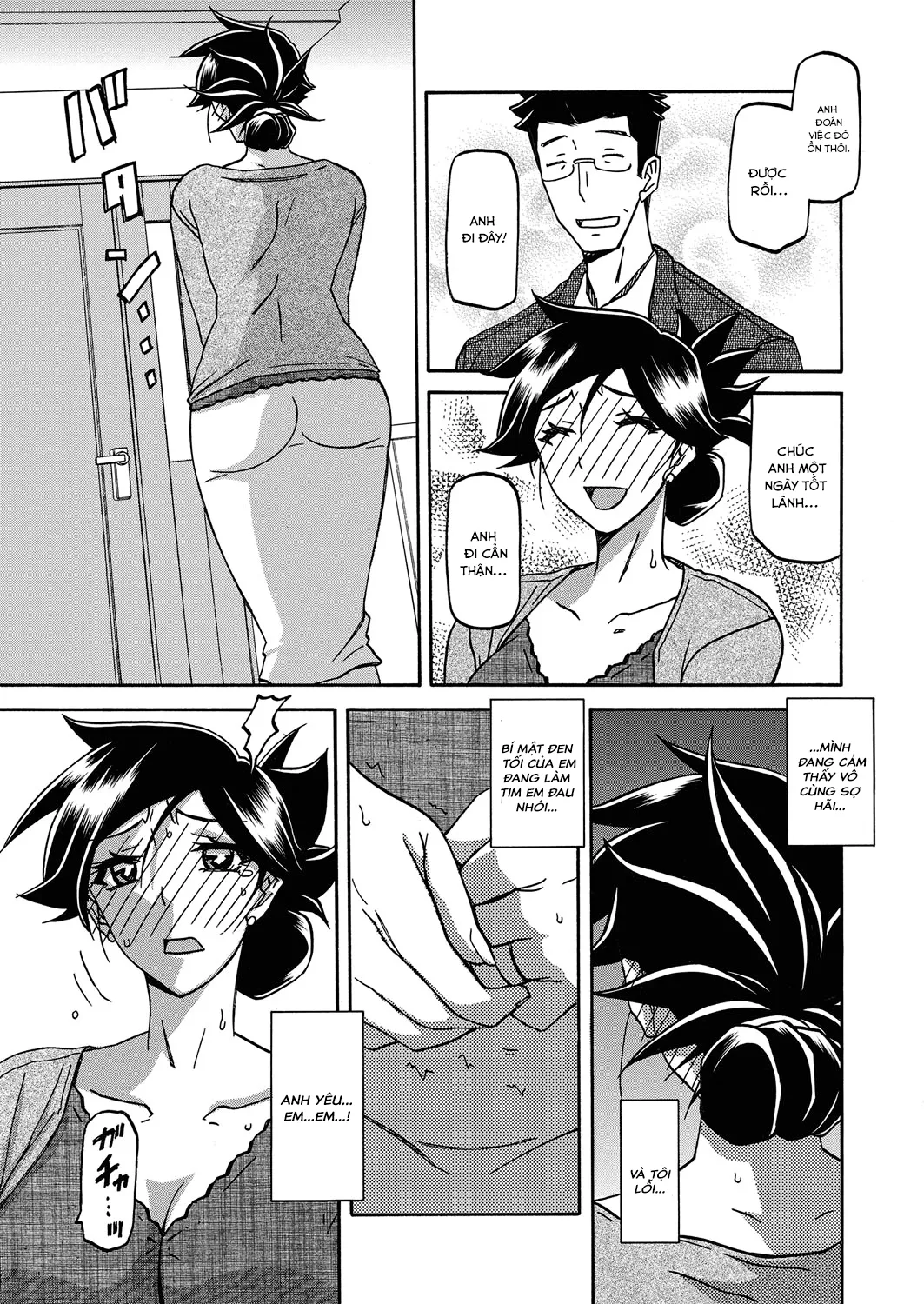 chapter-19-2