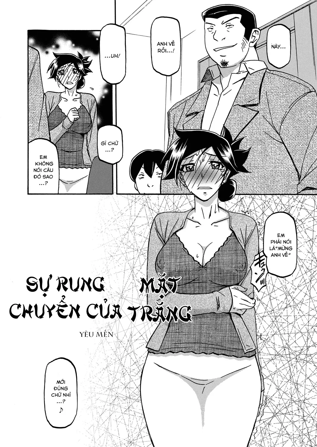 chapter-19-3
