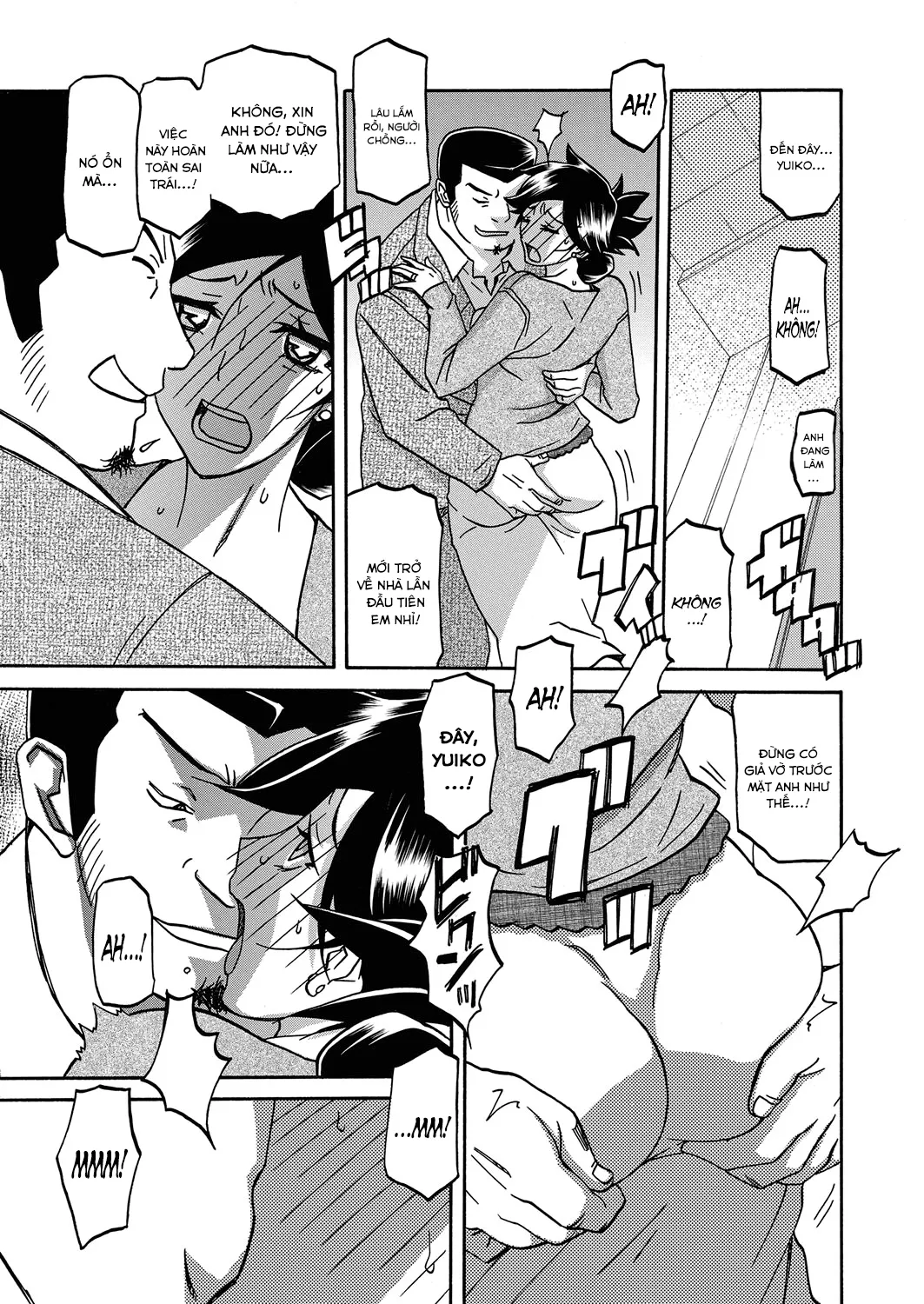 chapter-19-4