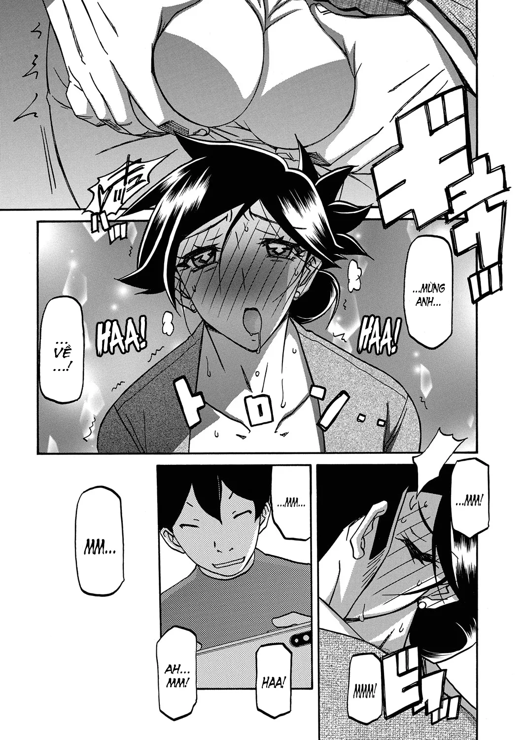 chapter-19-6