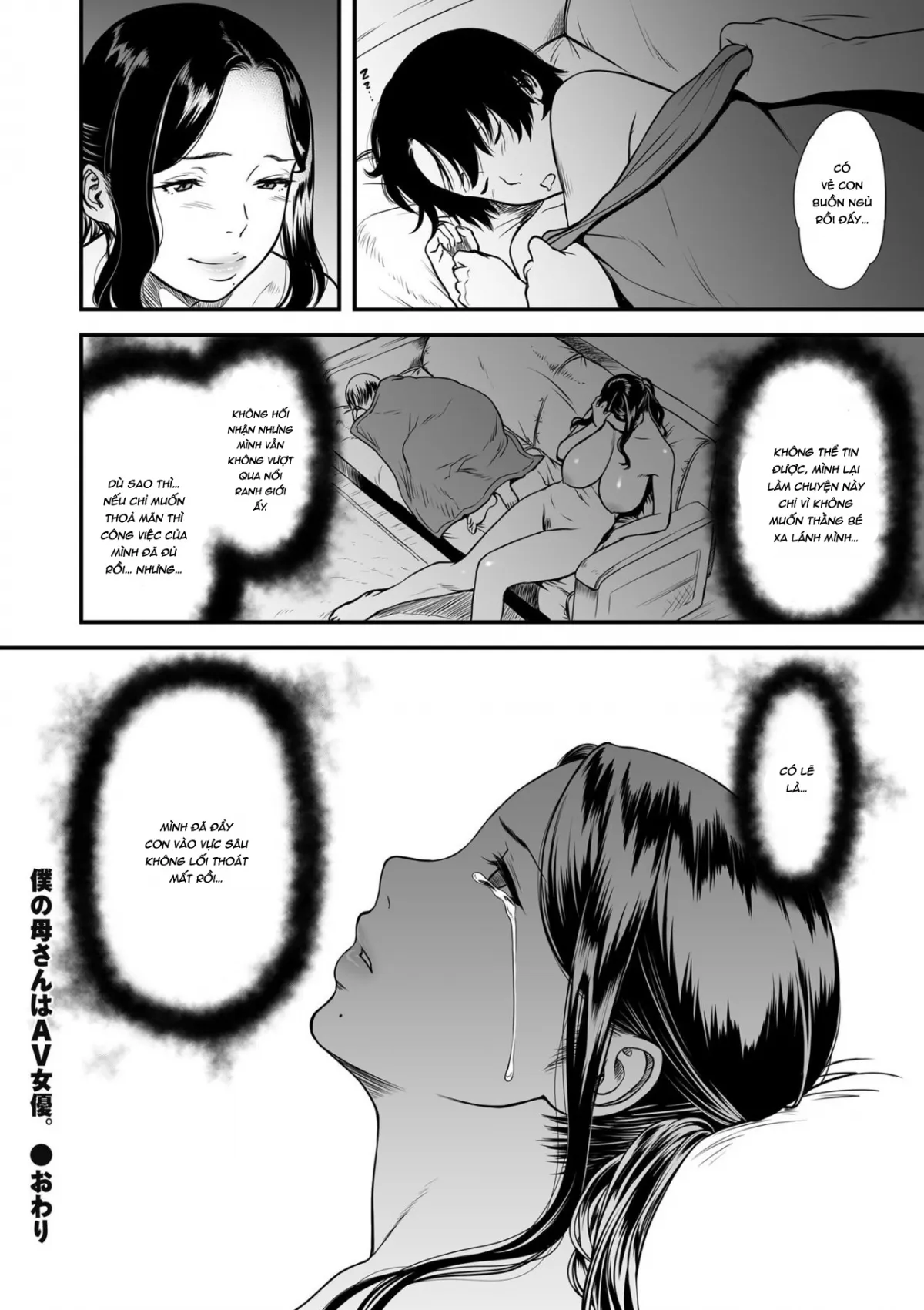 chapter-1-23