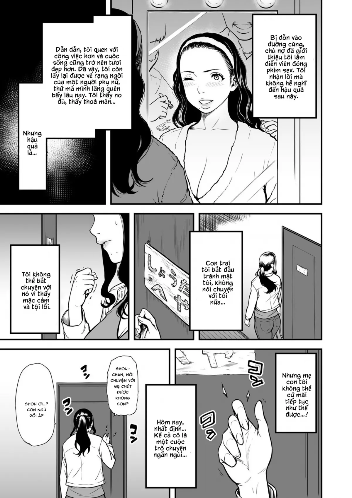 chapter-1-4