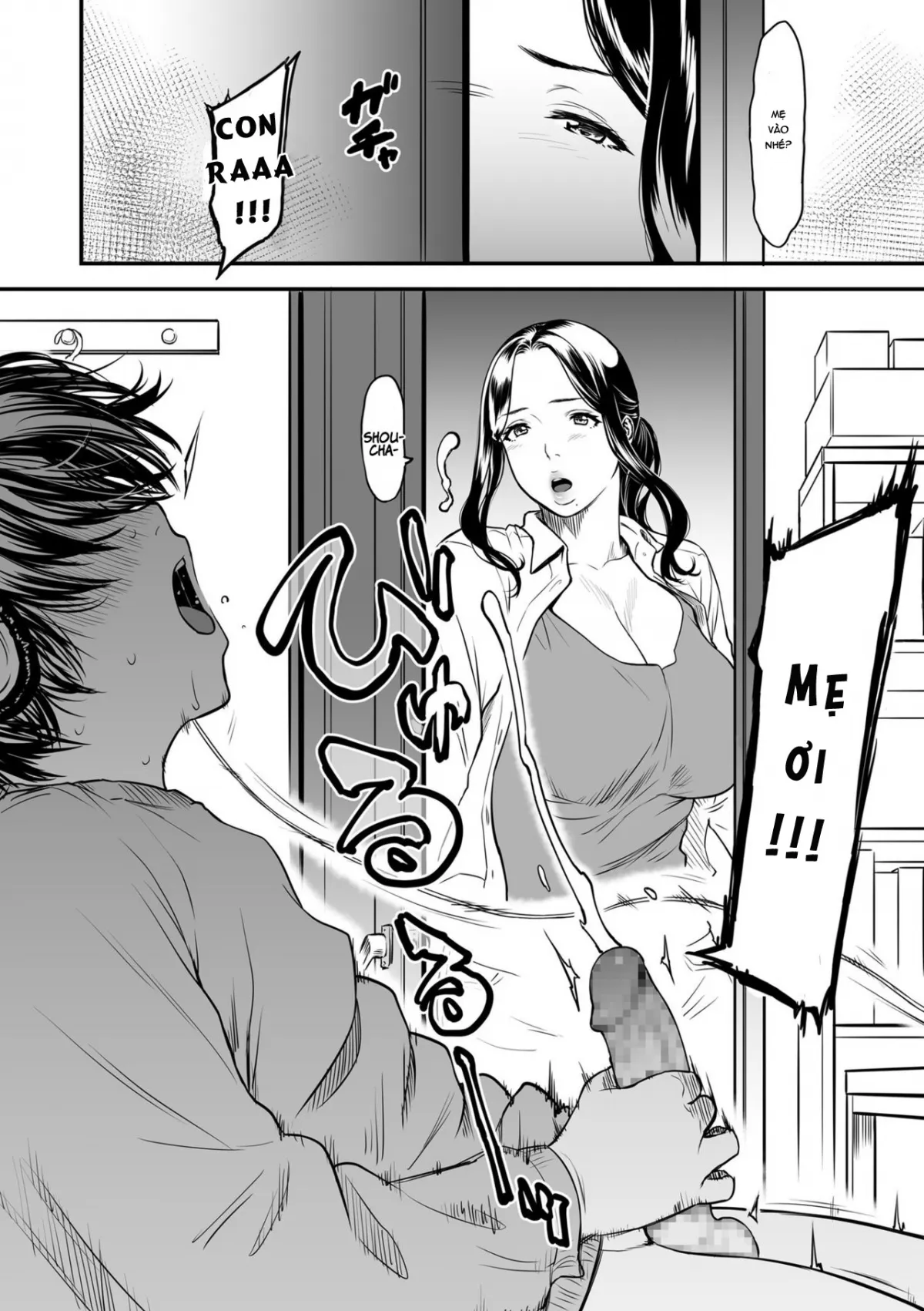 chapter-1-5