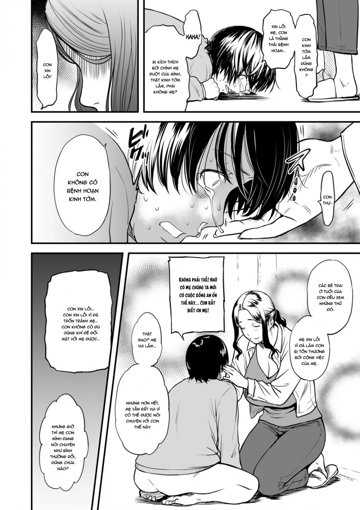 chapter-1-7