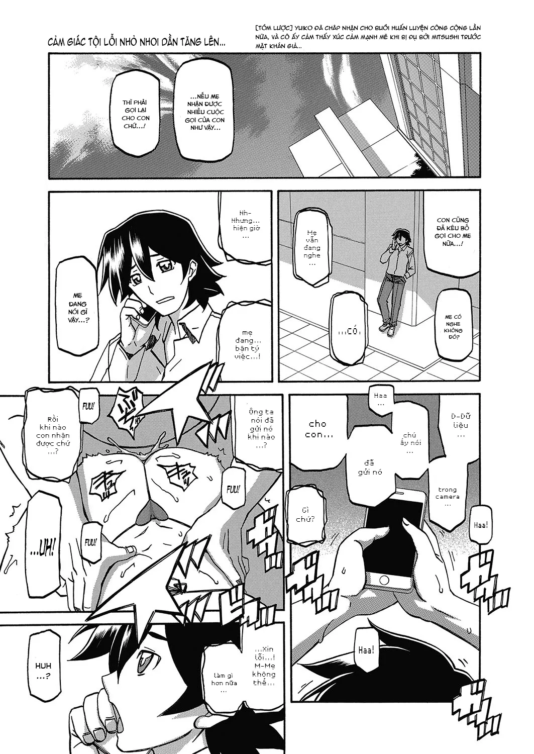 chapter-18-0