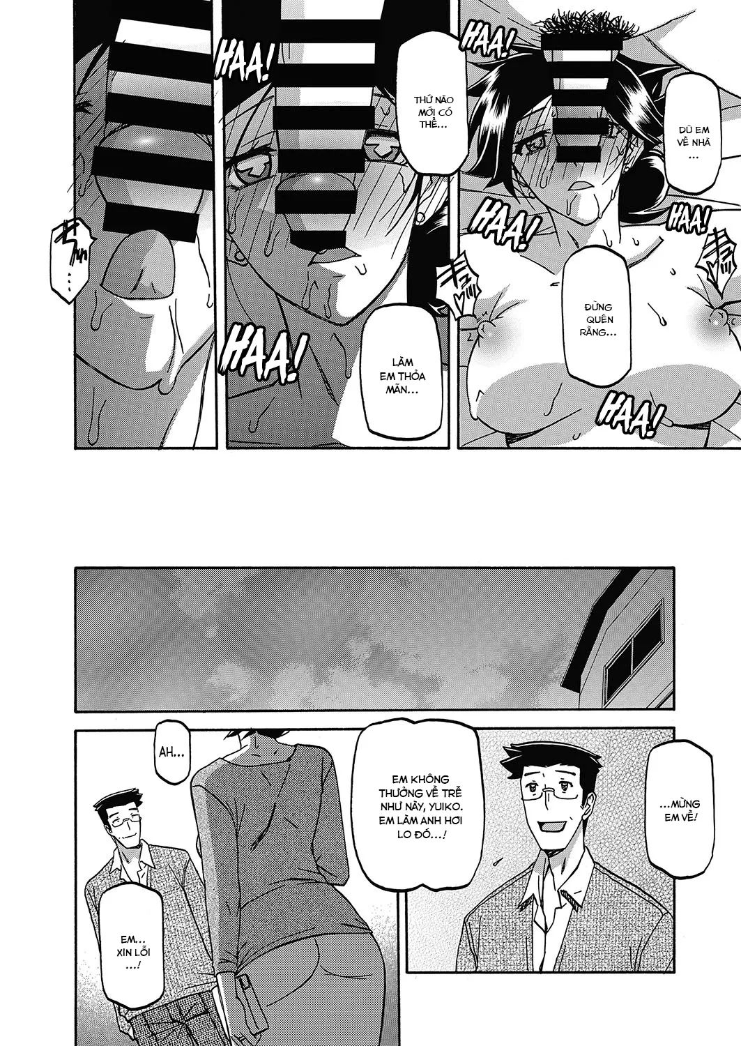 chapter-18-11
