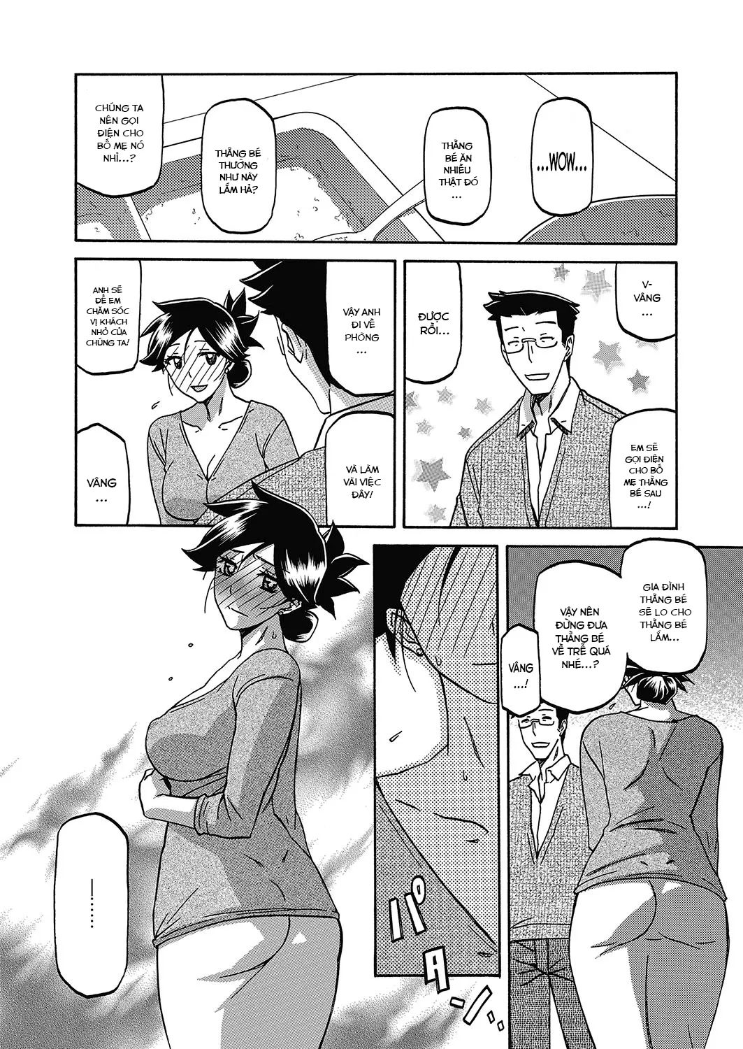 chapter-18-15