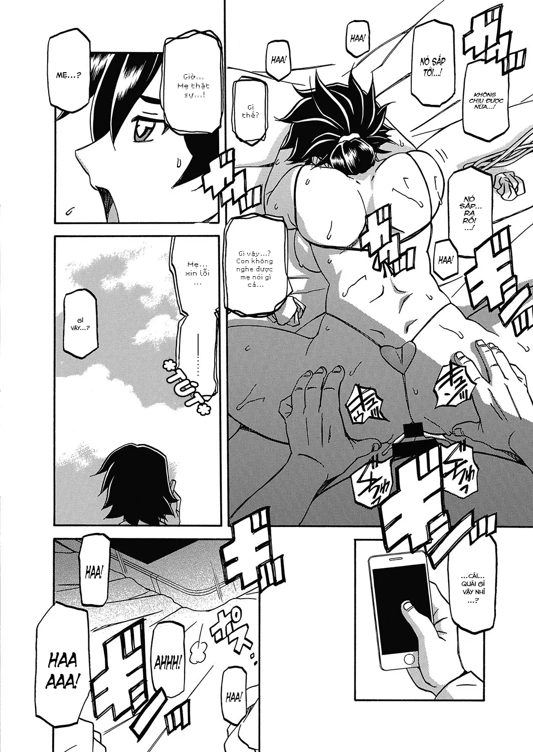 chapter-18-1