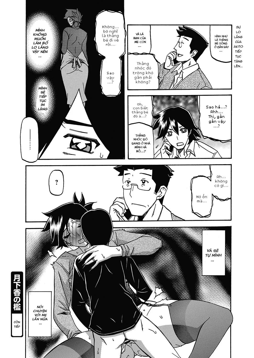 chapter-18-19