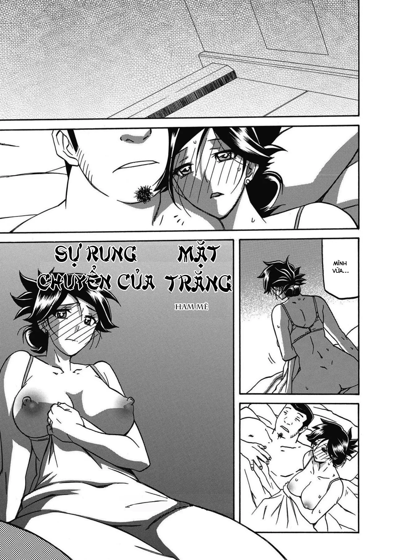 chapter-17-0